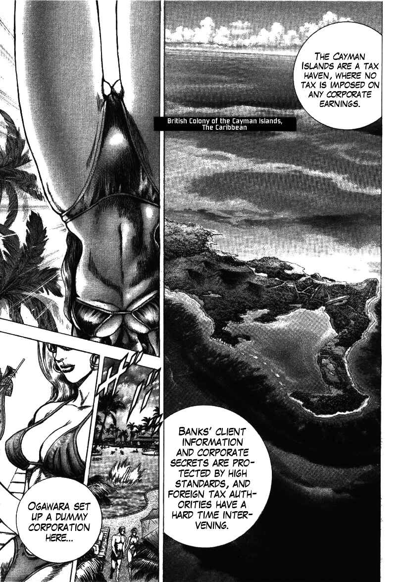 Page 9 Chapter 7 Misappropriation Investigator Rintaro Nakabo