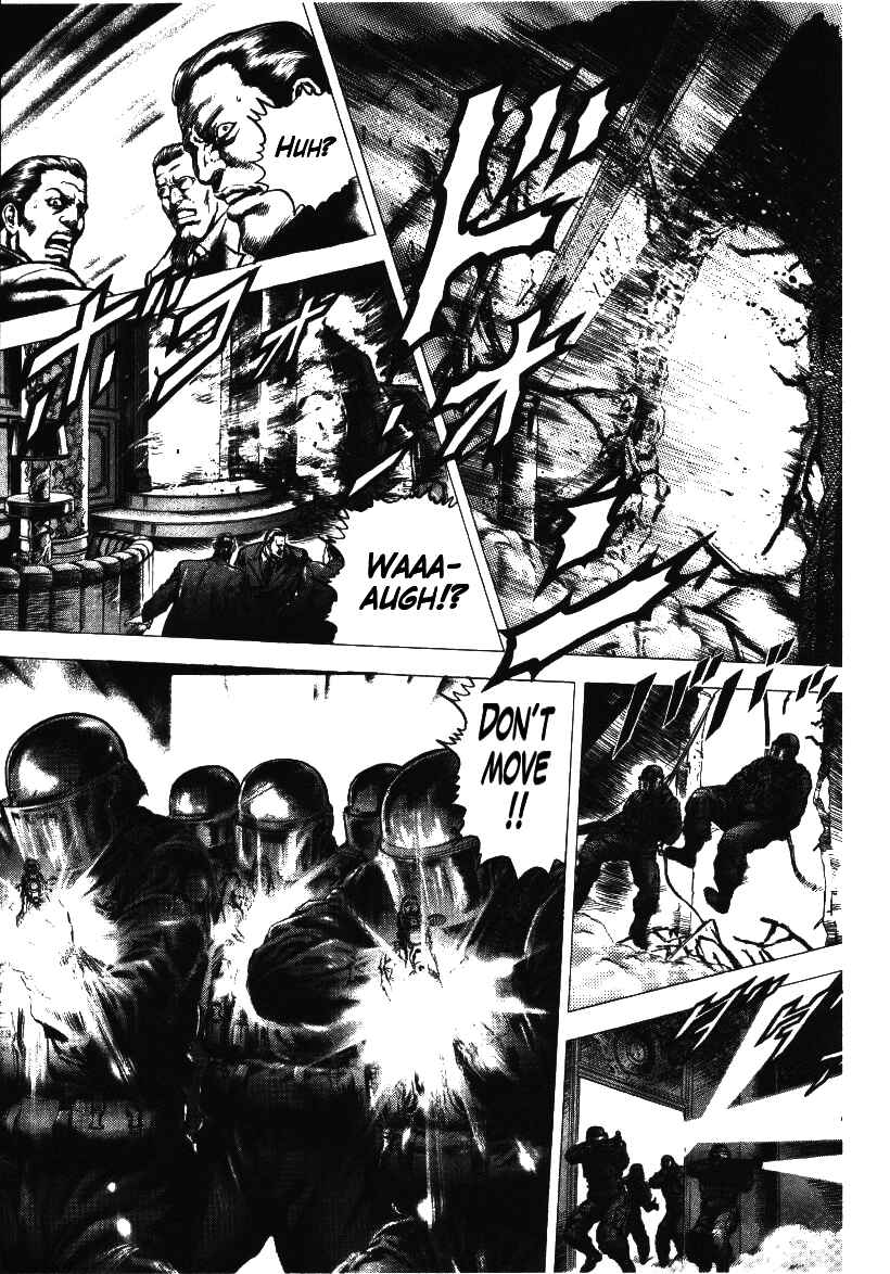 Page 21 Chapter 3 Misappropriation Investigator Rintaro Nakabo