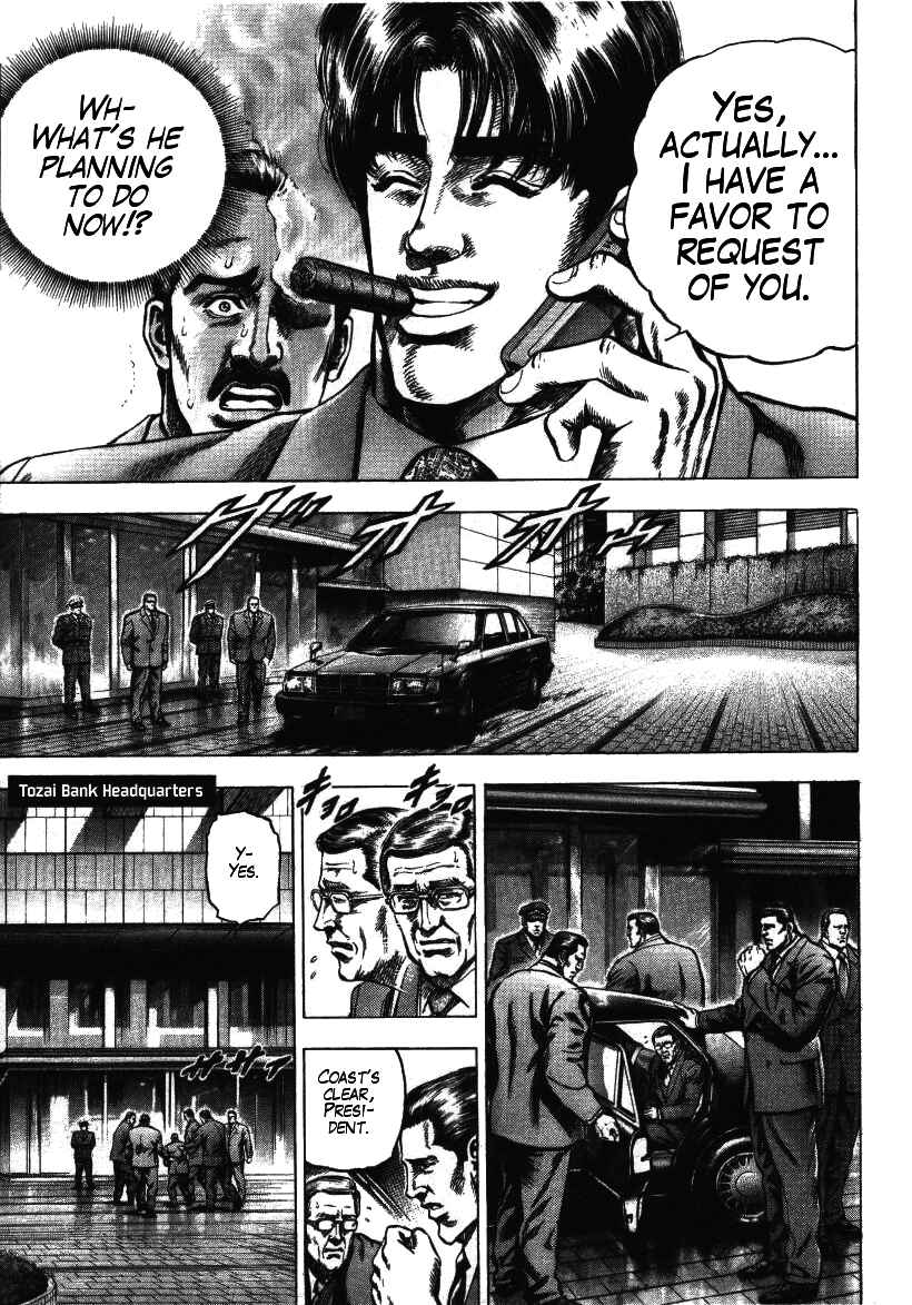 Page 5 Chapter 3 Misappropriation Investigator Rintaro Nakabo