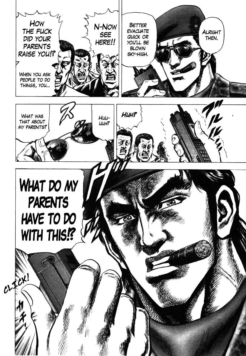 Page 18 Chapter 16 Misappropriation Investigator Rintaro Nakabo