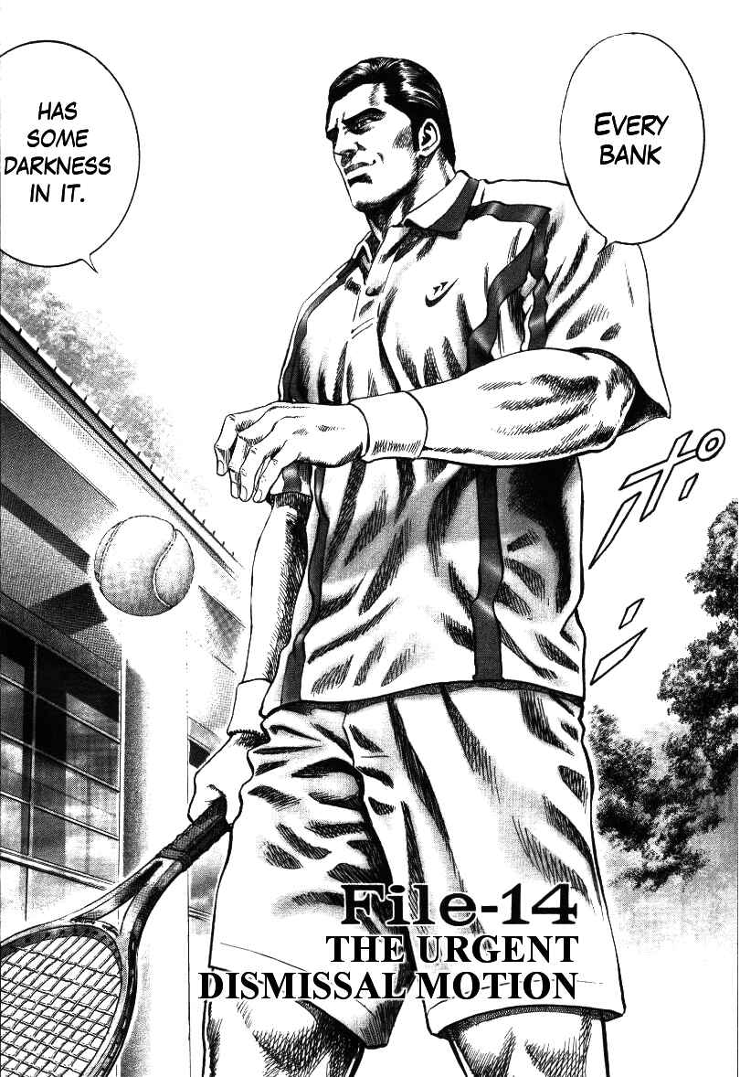 Page 2 Chapter 14 Misappropriation Investigator Rintaro Nakabo