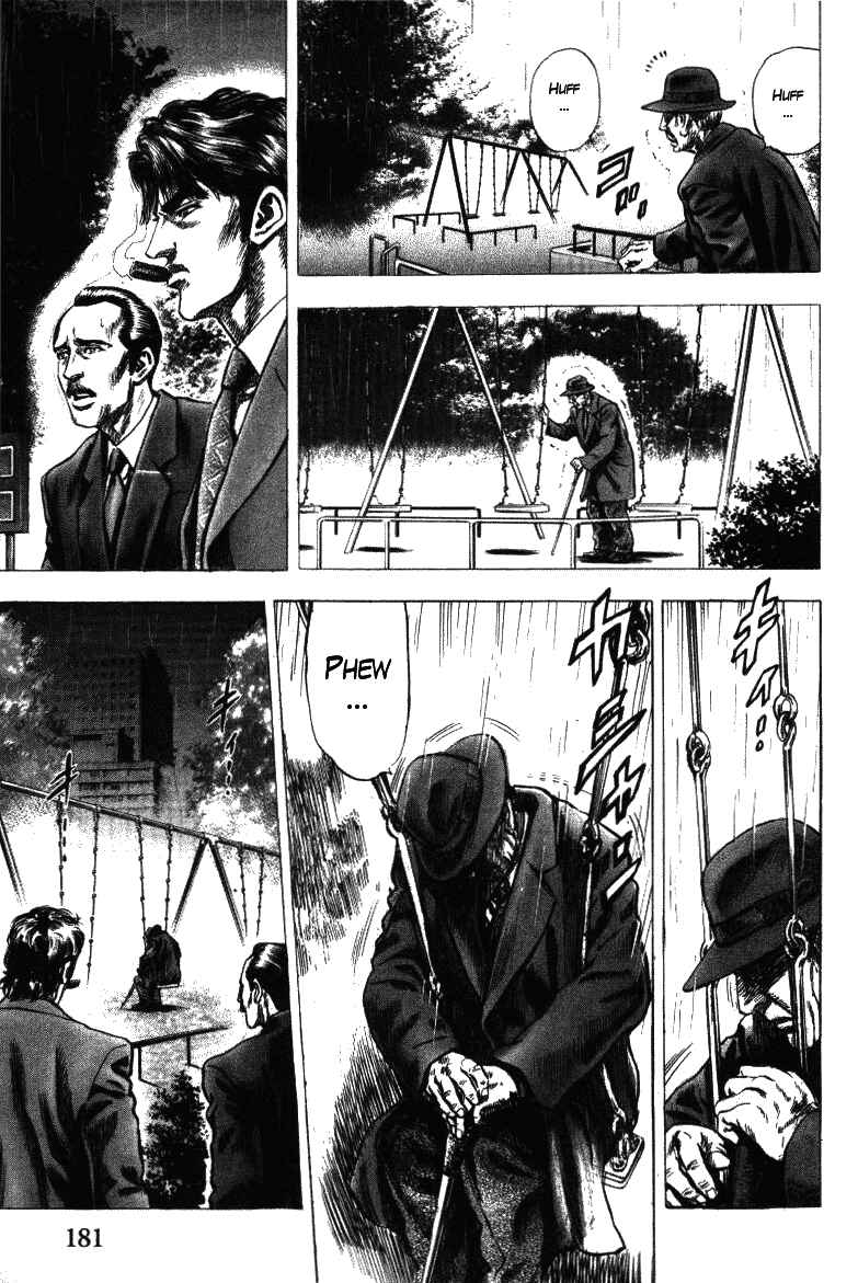 Page 23 Chapter 15 Misappropriation Investigator Rintaro Nakabo