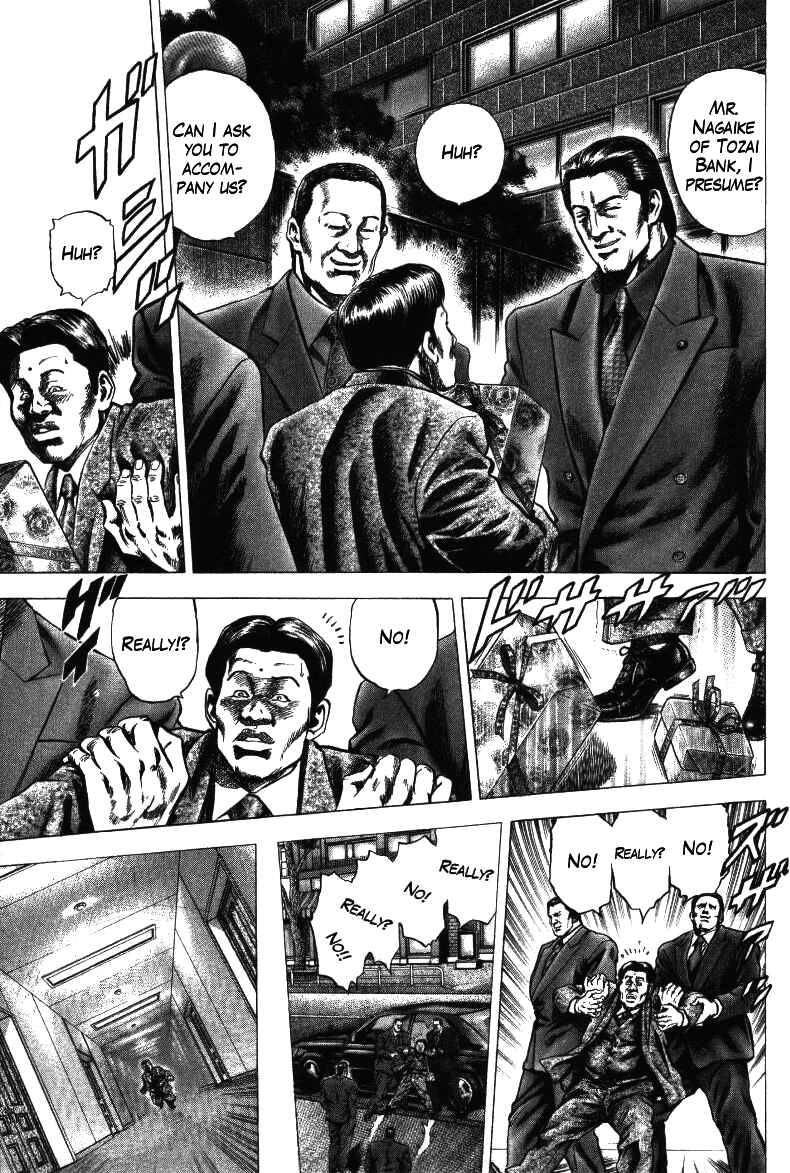 Page 5 Chapter 15 Misappropriation Investigator Rintaro Nakabo