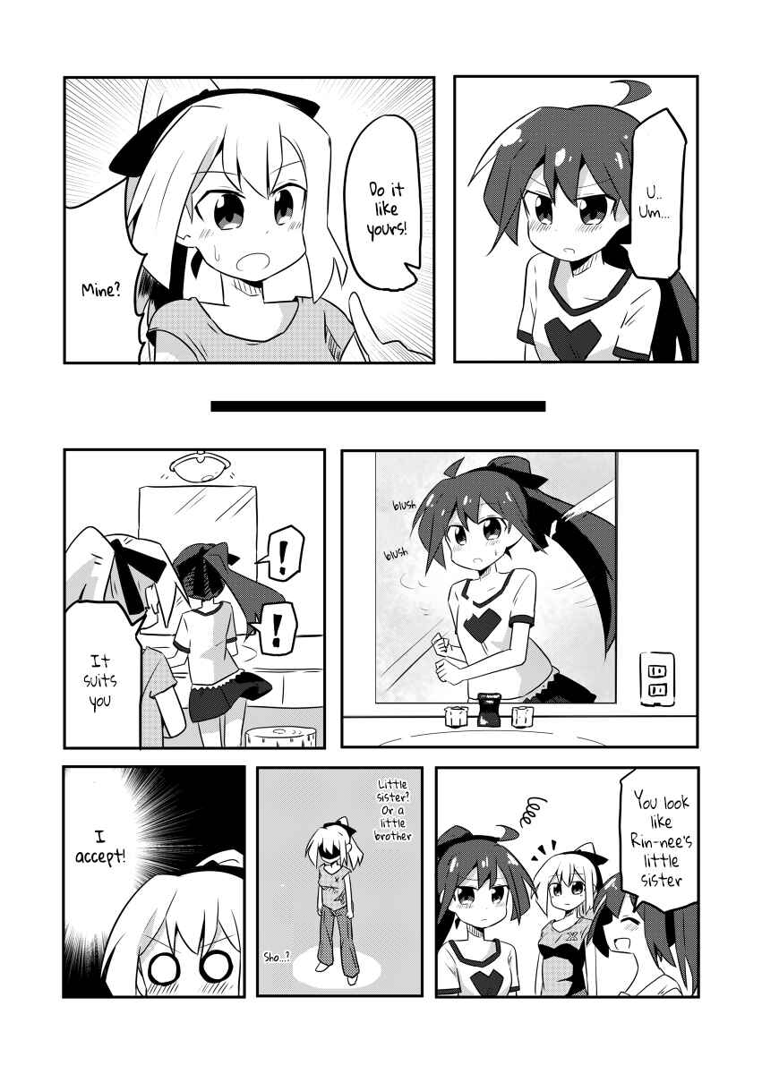 Page 13 Chapter 2 Mahou Shoujo Kakeru
