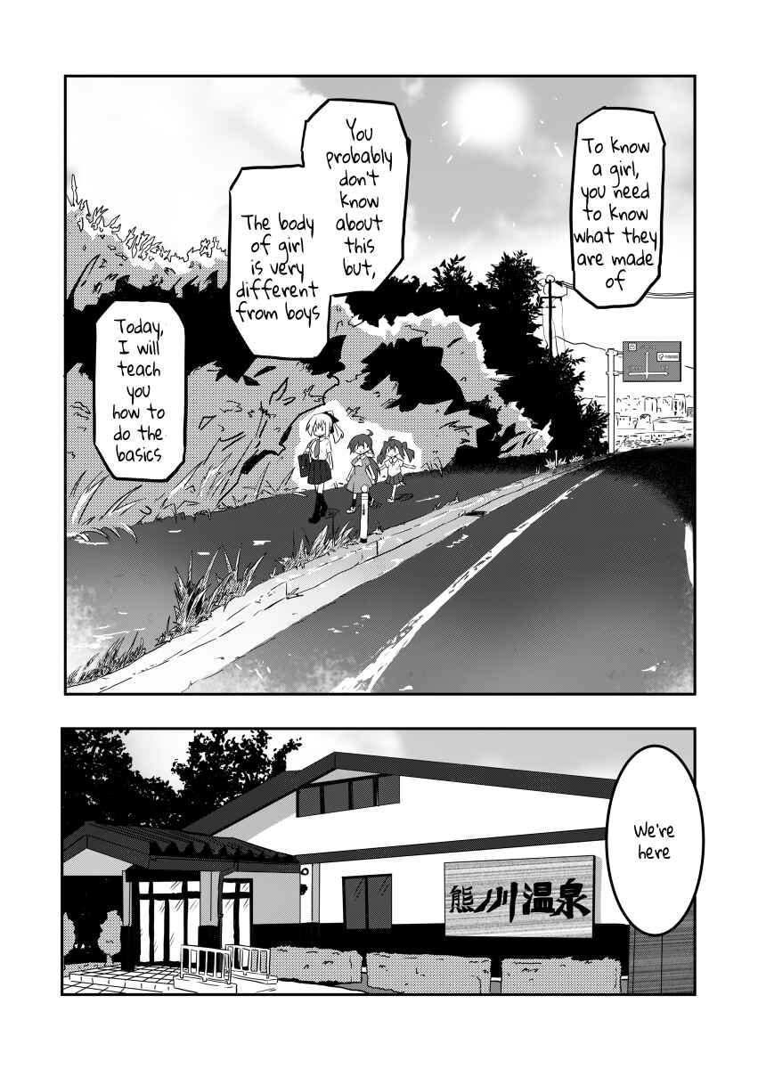 Page 3 Chapter 2 Mahou Shoujo Kakeru