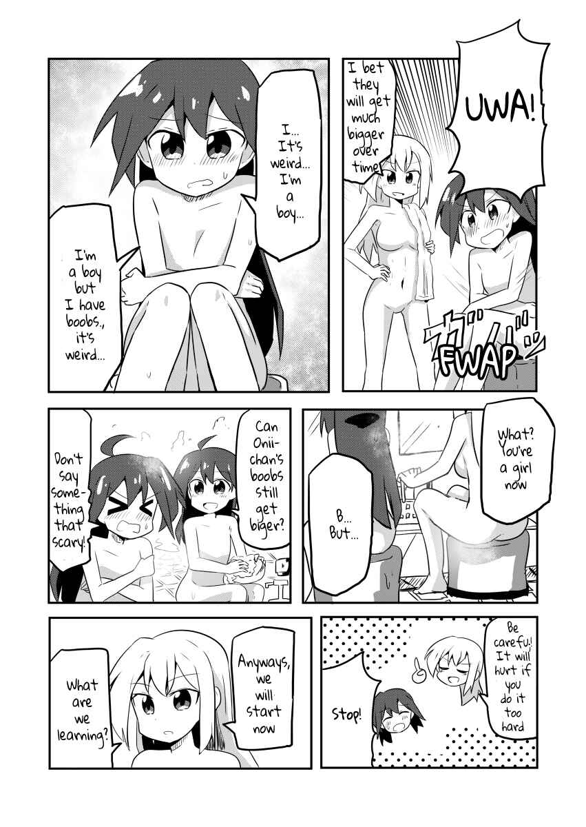 Page 7 Chapter 2 Mahou Shoujo Kakeru
