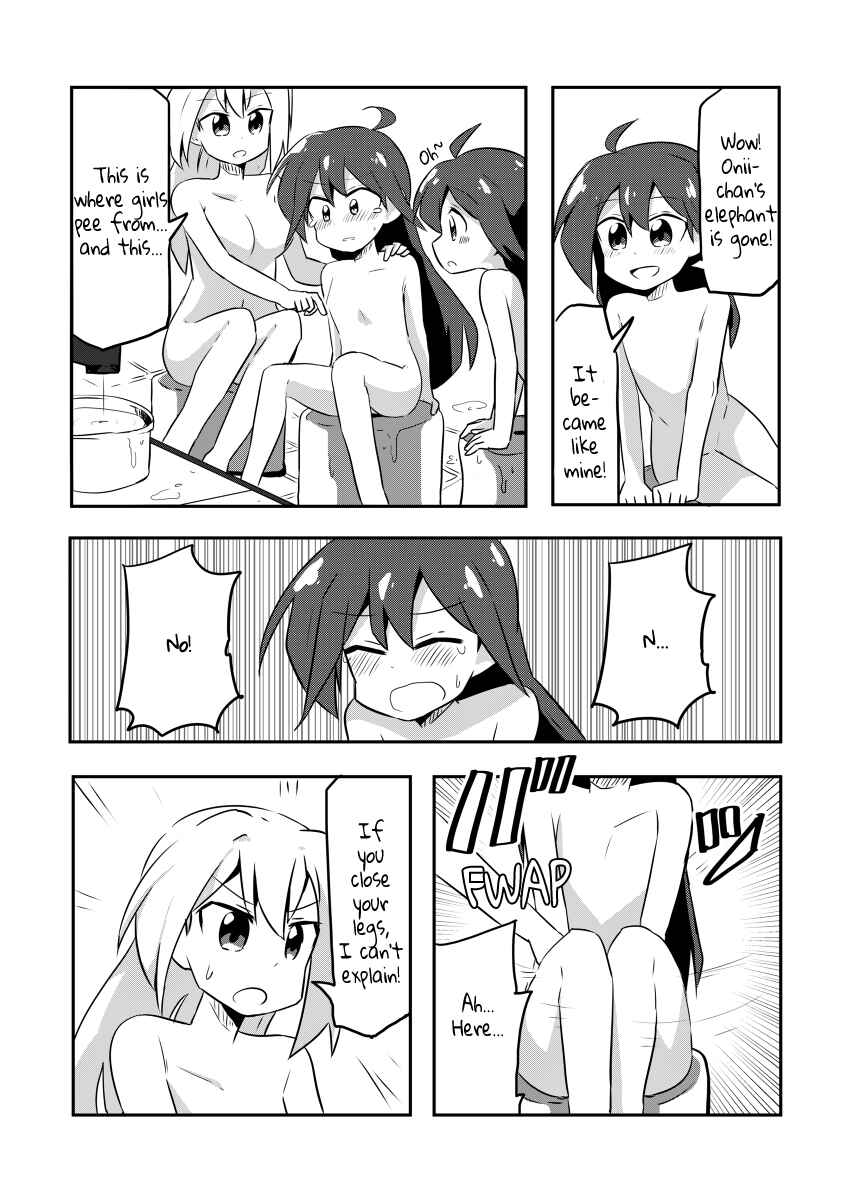 Page 9 Chapter 2 Mahou Shoujo Kakeru