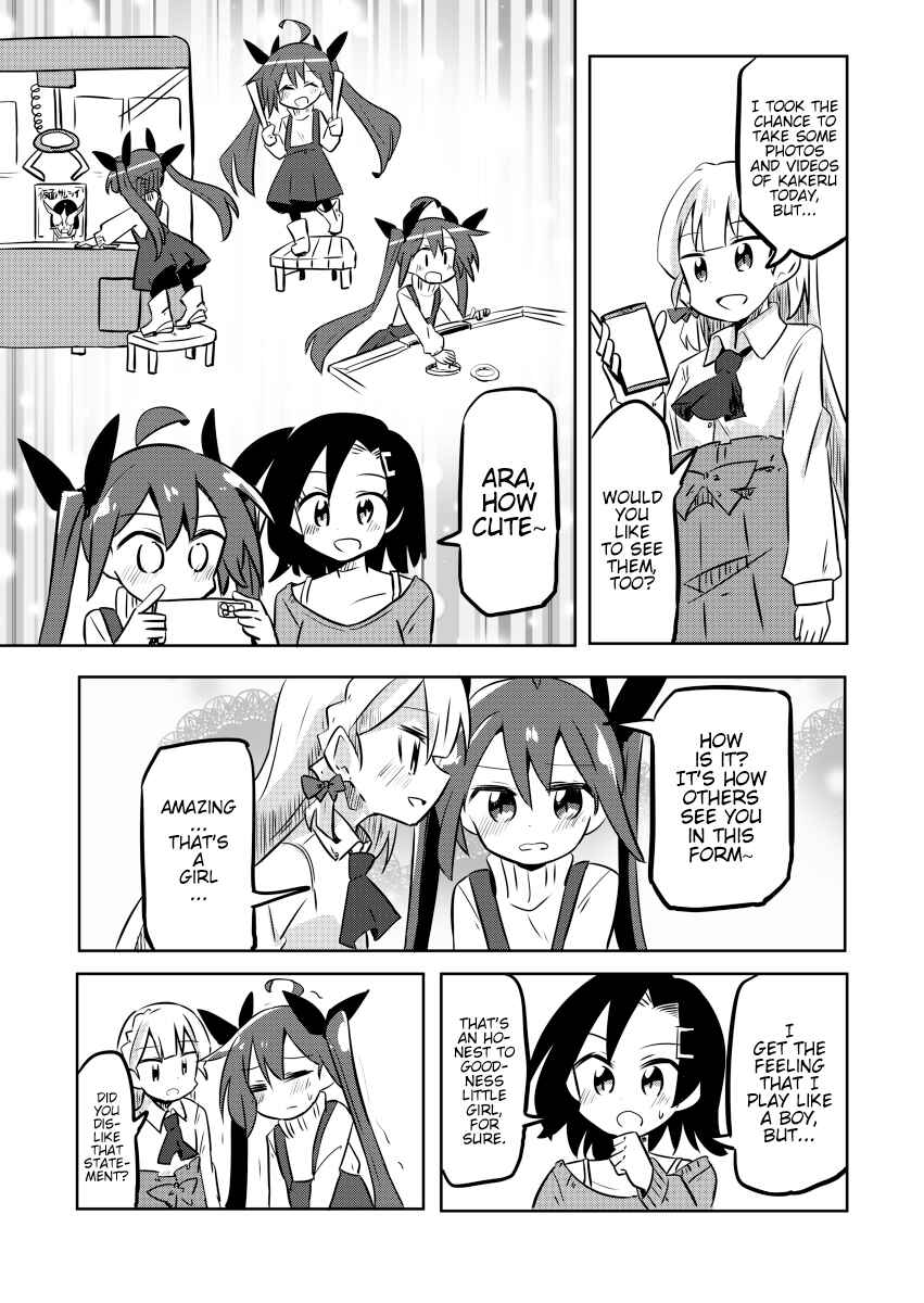 Page 17 Chapter 16 Mahou Shoujo Kakeru