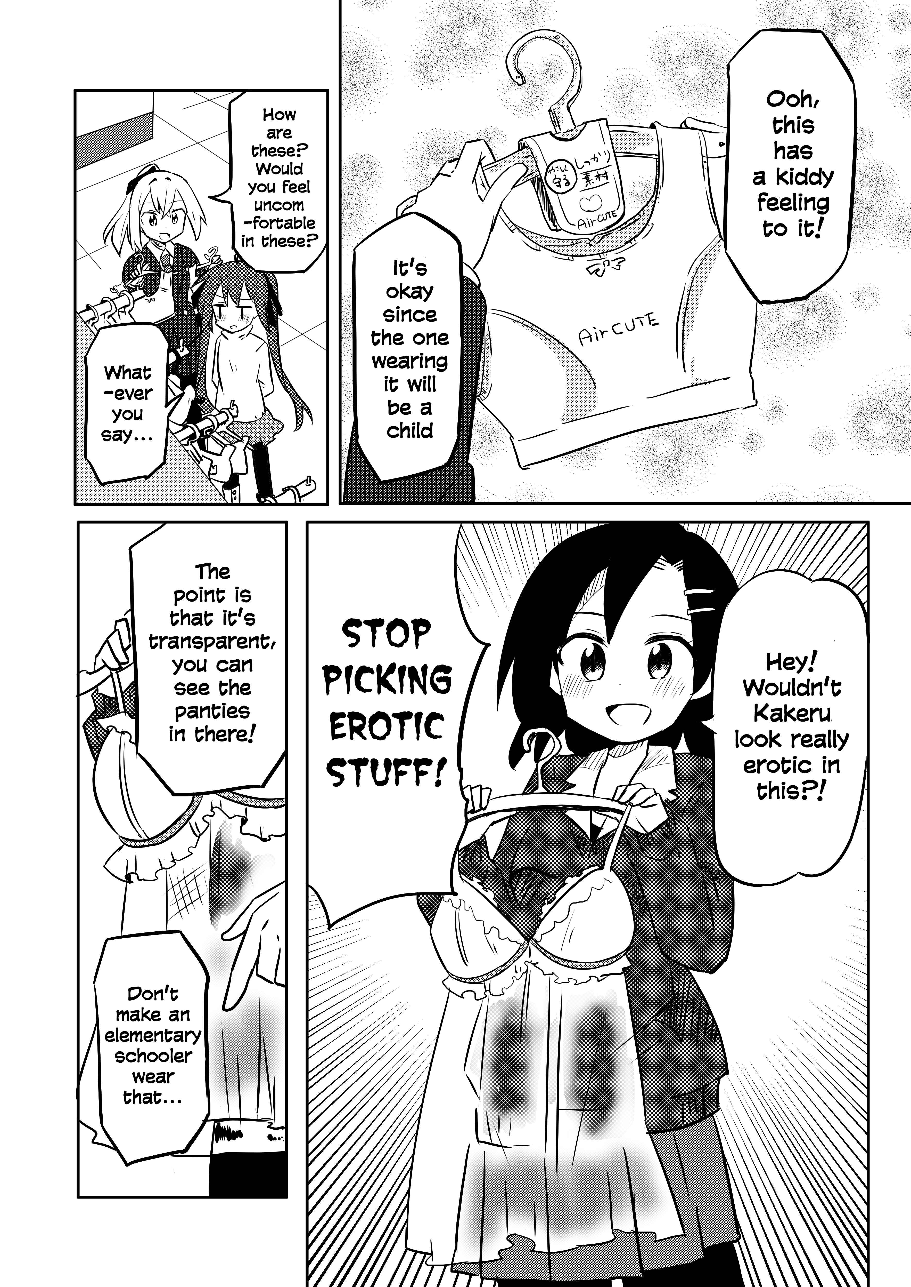 Page 5 Chapter 13 Mahou Shoujo Kakeru