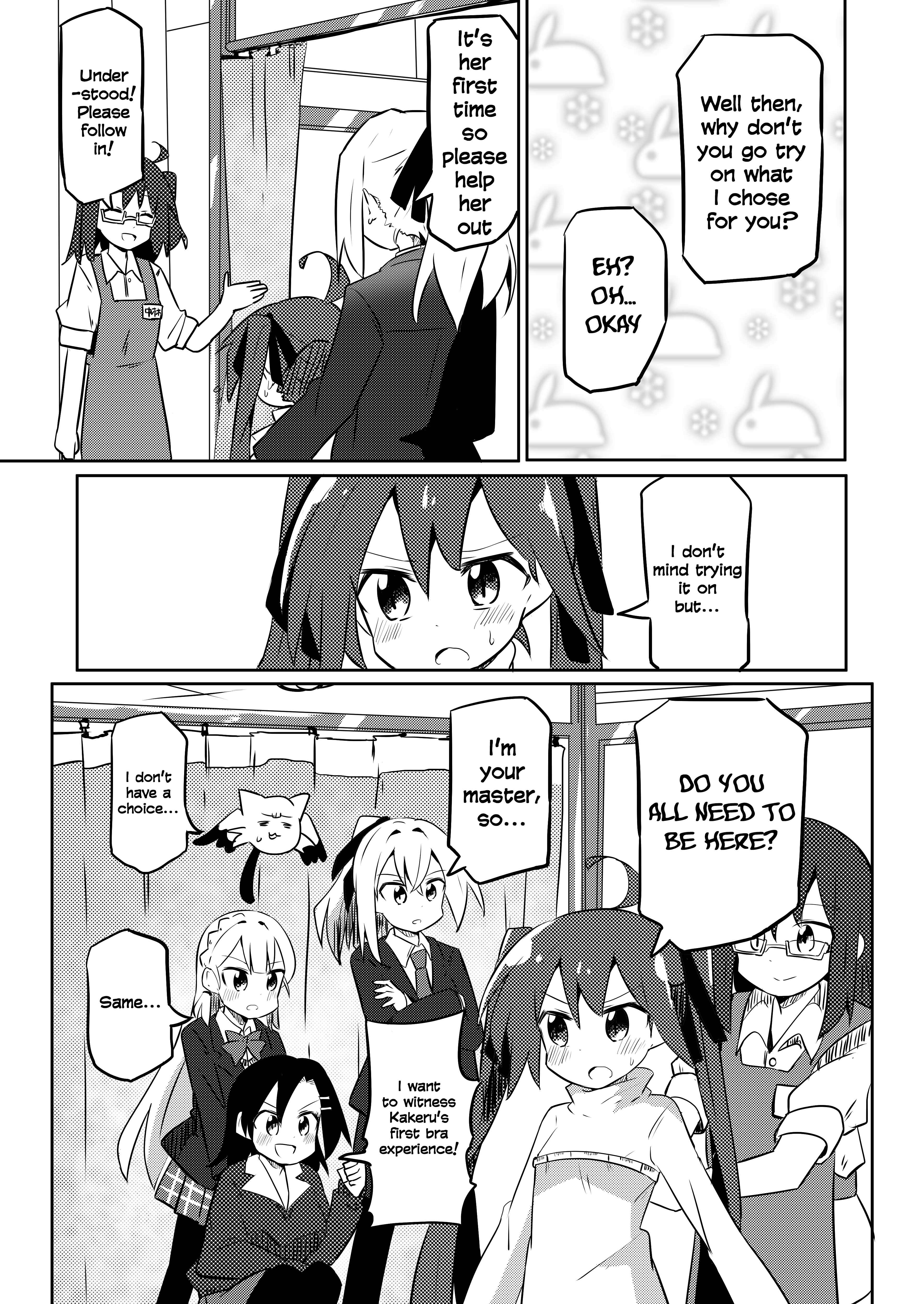 Page 7 Chapter 13 Mahou Shoujo Kakeru