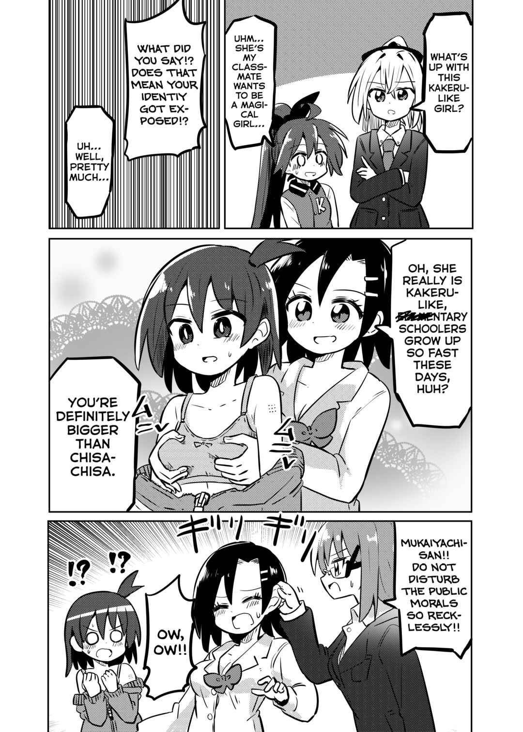 Page 11 Chapter 27.1 Mahou Shoujo Kakeru