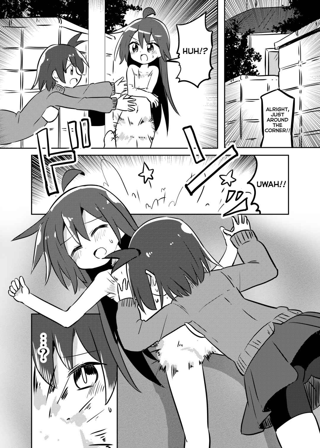 Page 12 Chapter 26 Mahou Shoujo Kakeru