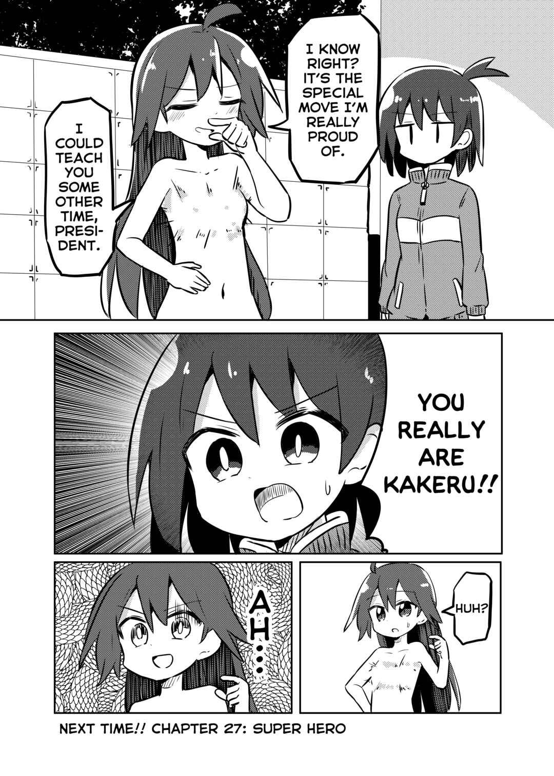 Page 15 Chapter 26 Mahou Shoujo Kakeru