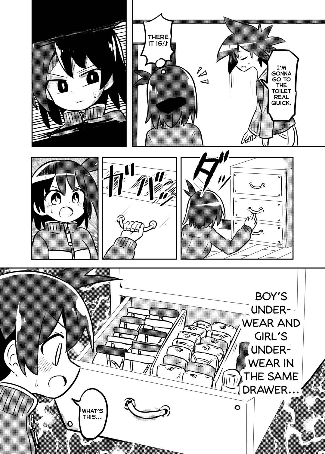 Page 4 Chapter 26 Mahou Shoujo Kakeru