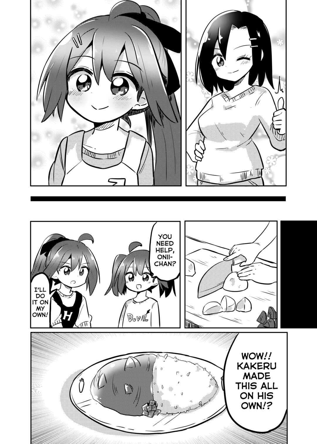 Page 10 Chapter 28.2 Mahou Shoujo Kakeru