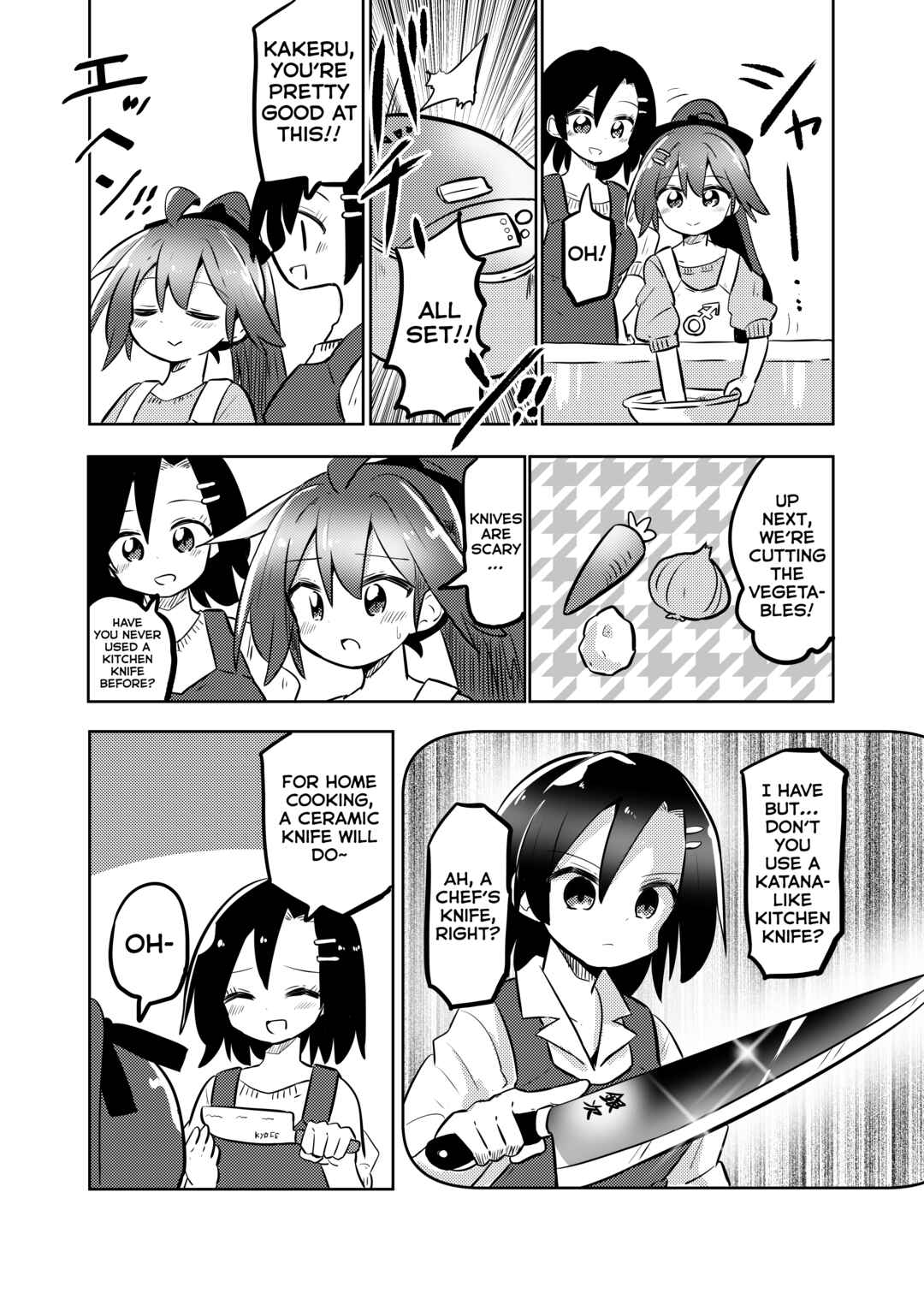 Page 2 Chapter 28.2 Mahou Shoujo Kakeru