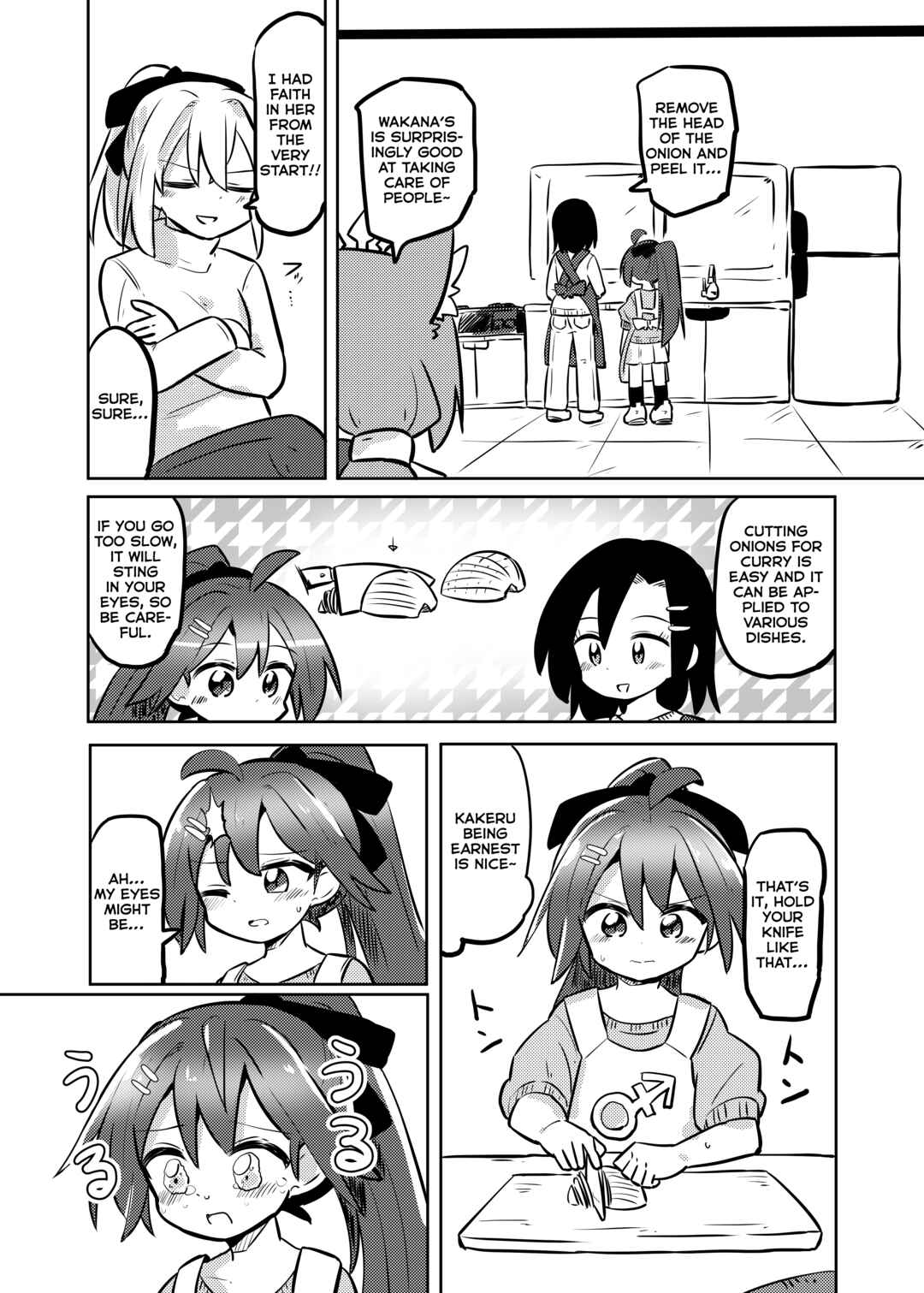 Page 3 Chapter 28.2 Mahou Shoujo Kakeru