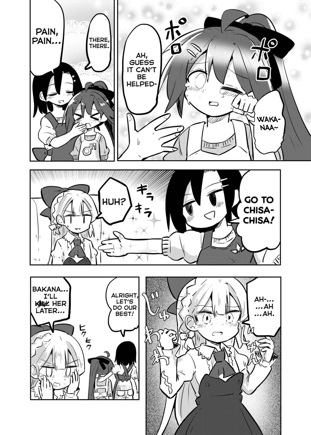 Page 4 Chapter 28.2 Mahou Shoujo Kakeru