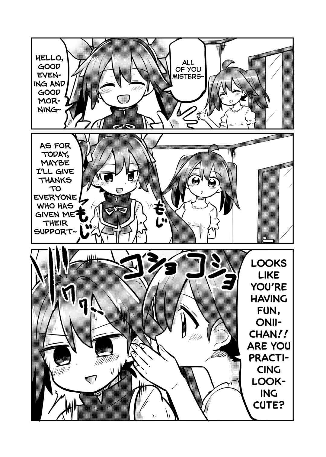 Page 2 Chapter 29 Mahou Shoujo Kakeru