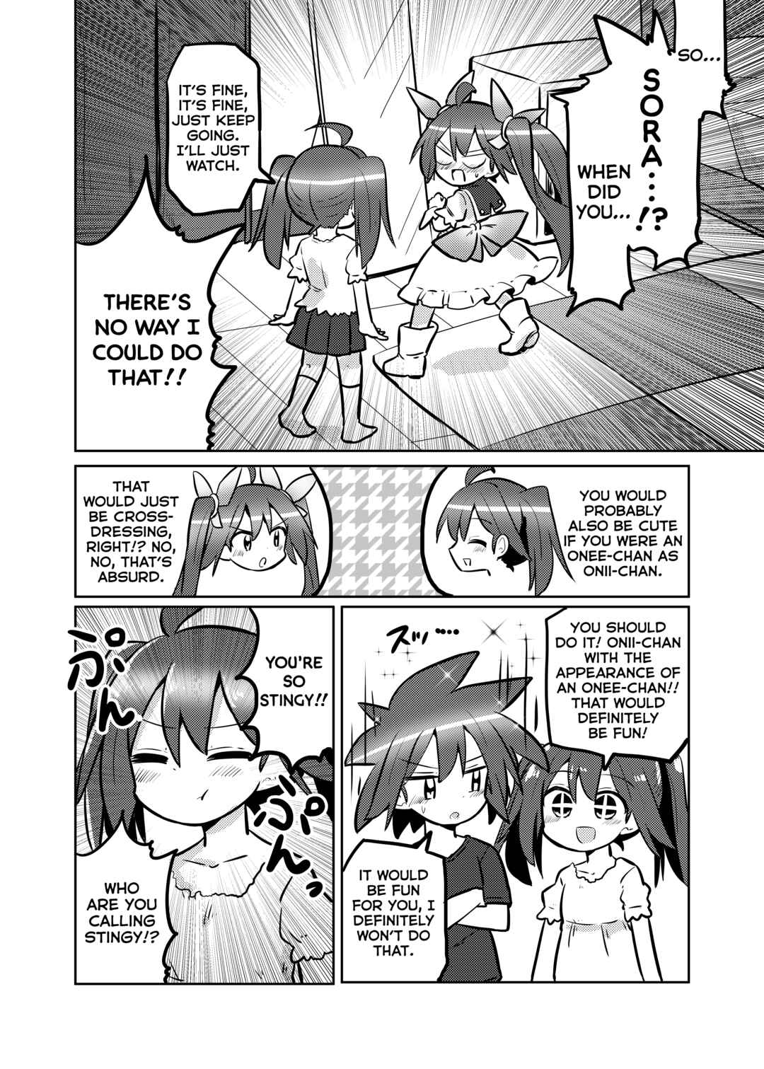 Page 3 Chapter 29 Mahou Shoujo Kakeru