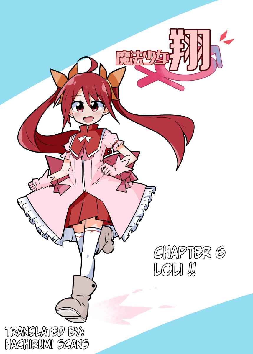 Page 1 Chapter 6 Mahou Shoujo Kakeru