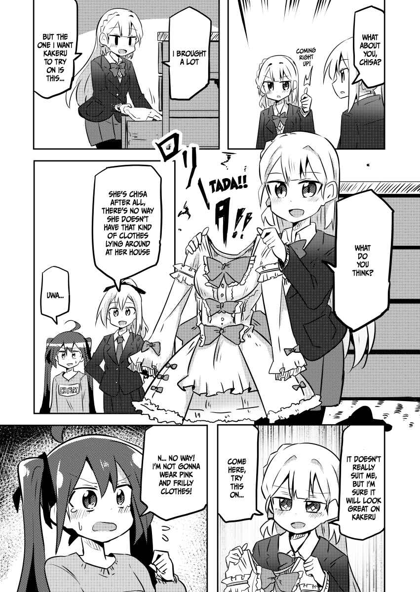 Page 12 Chapter 6 Mahou Shoujo Kakeru