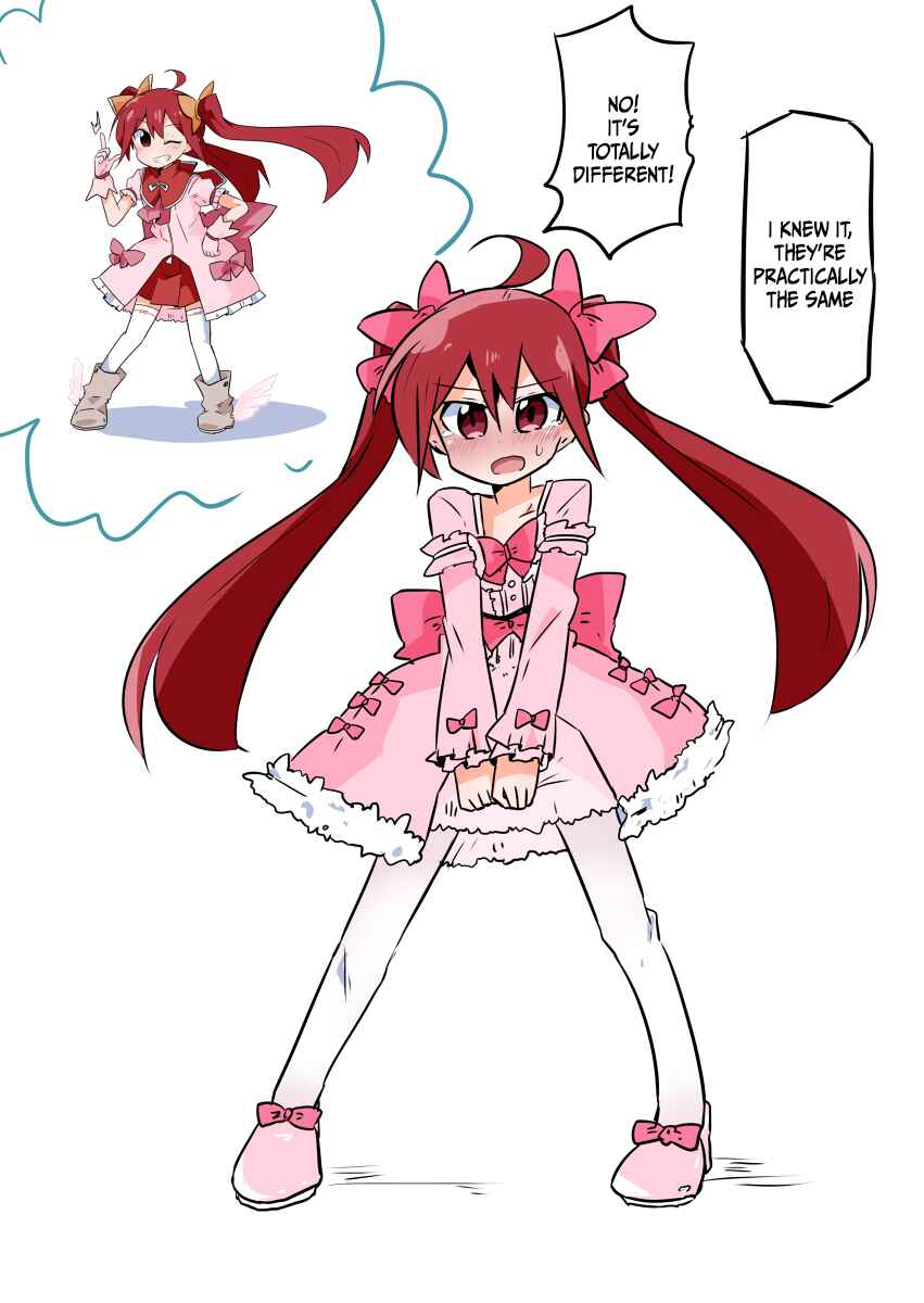 Page 16 Chapter 6 Mahou Shoujo Kakeru