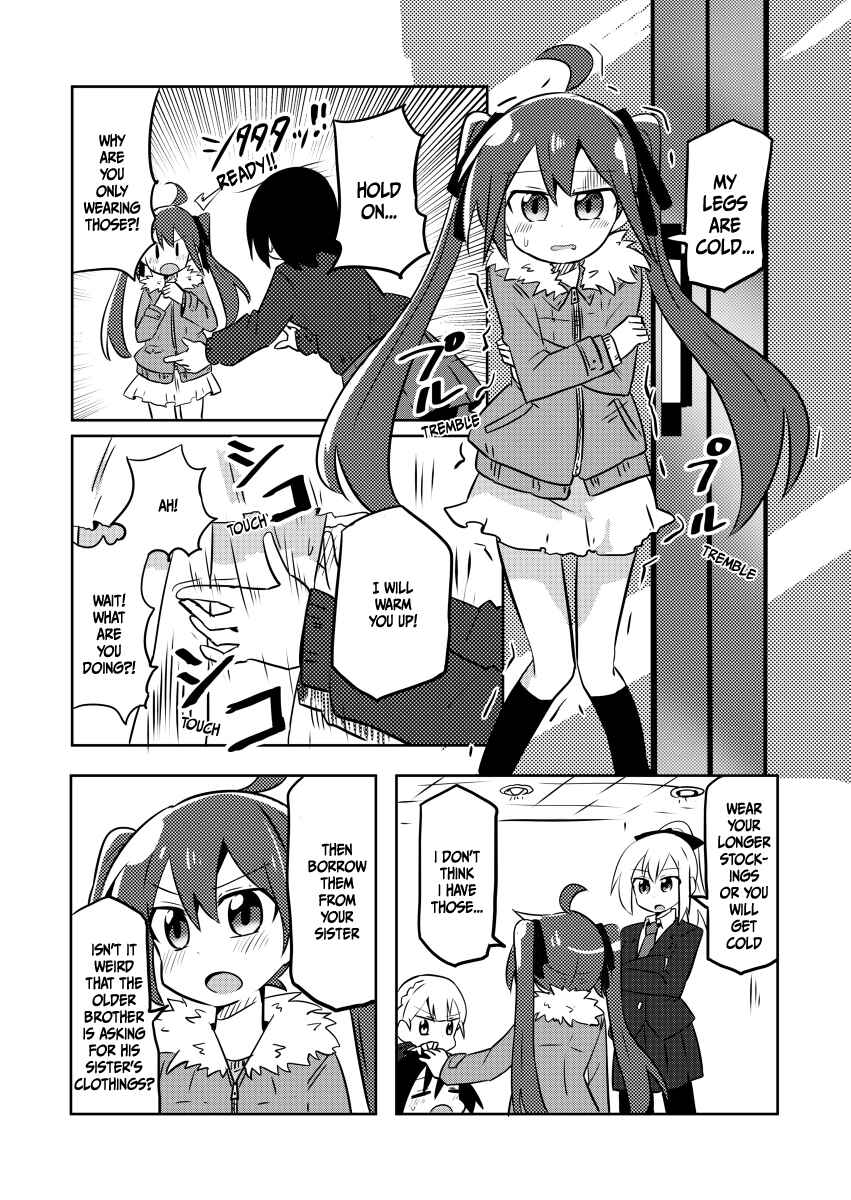 Page 3 Chapter 6 Mahou Shoujo Kakeru