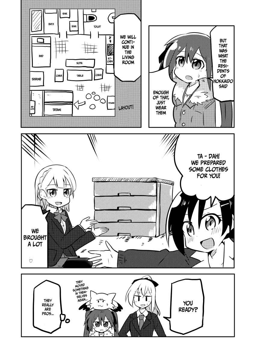 Page 5 Chapter 6 Mahou Shoujo Kakeru