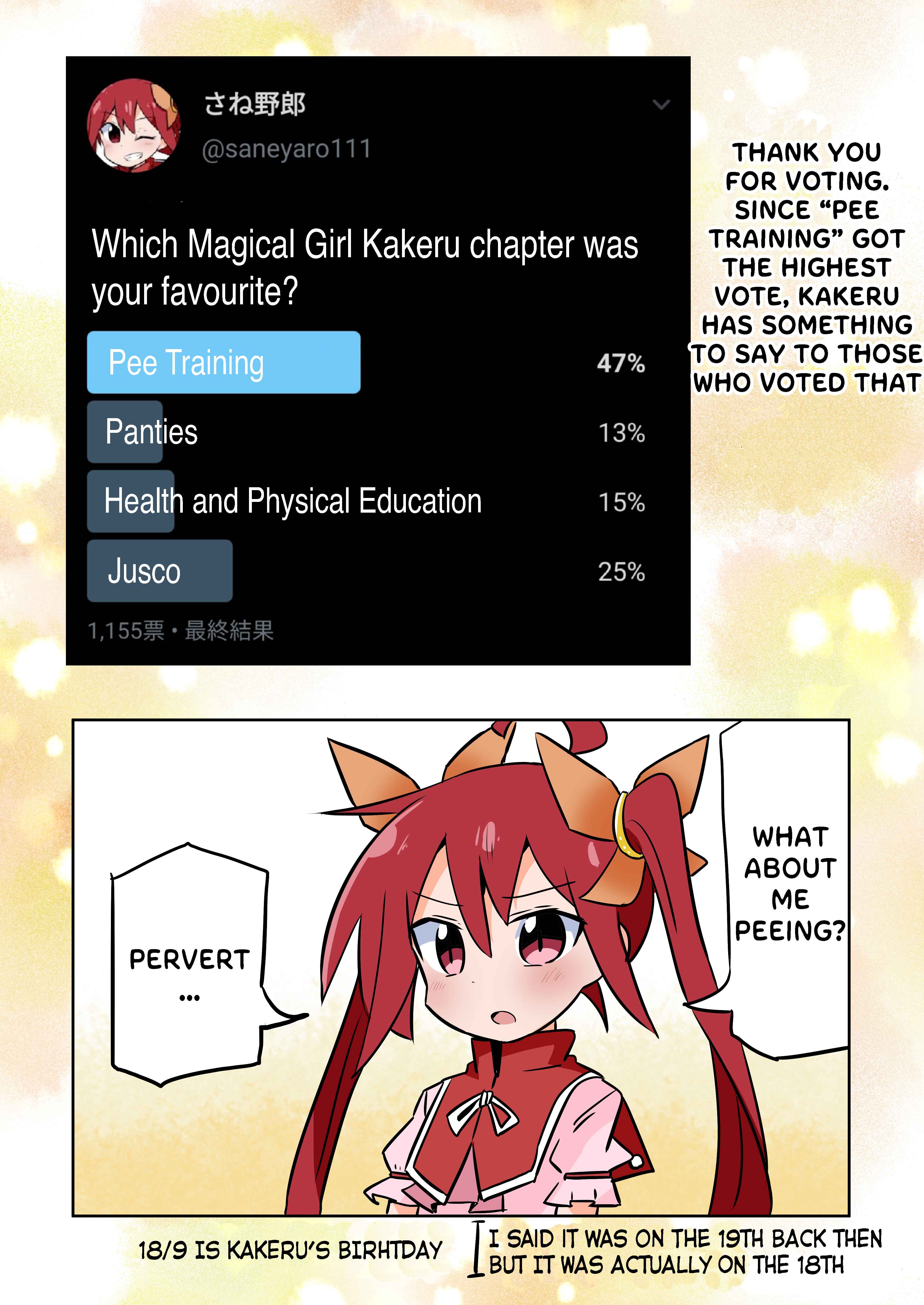 Page 17 Chapter 12 Mahou Shoujo Kakeru