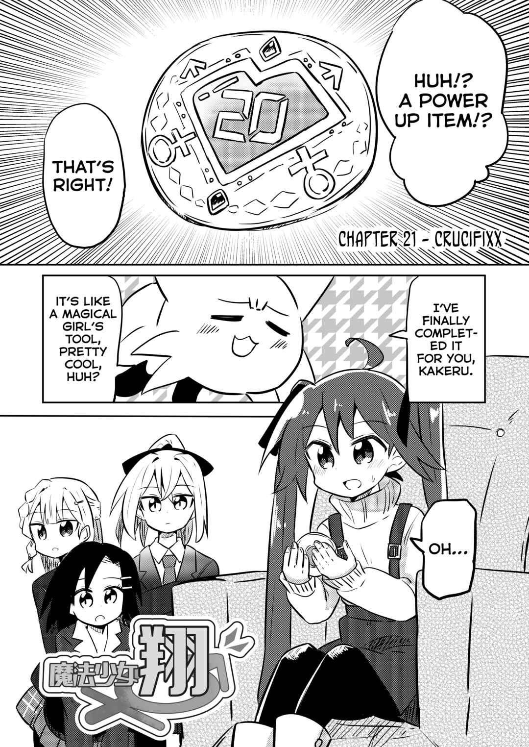 Page 1 Chapter 21 Mahou Shoujo Kakeru