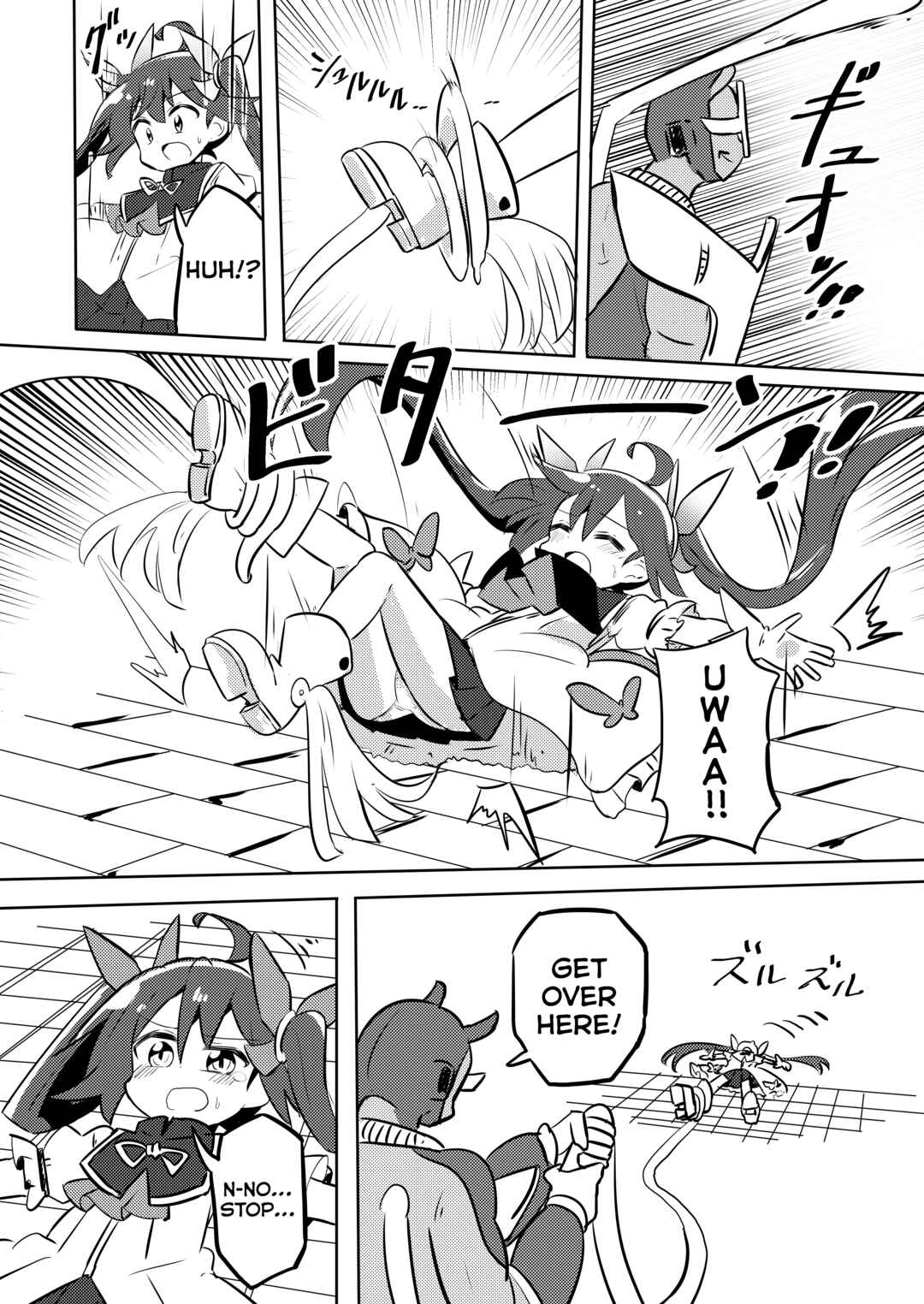 Page 15 Chapter 21 Mahou Shoujo Kakeru