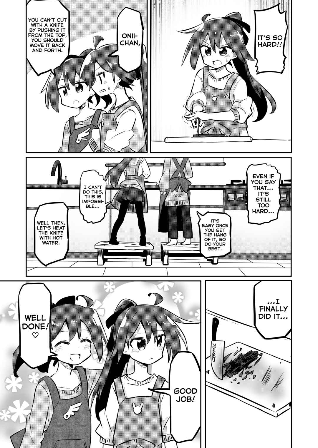 Page 4 Chapter 20 Mahou Shoujo Kakeru