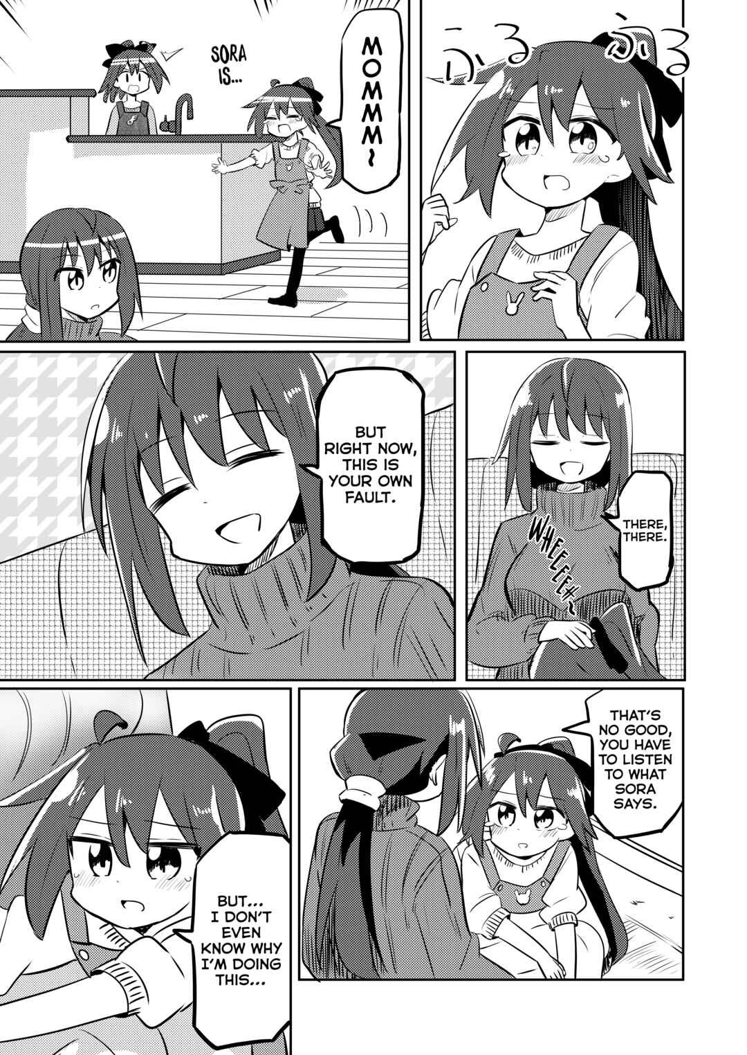 Page 7 Chapter 20 Mahou Shoujo Kakeru