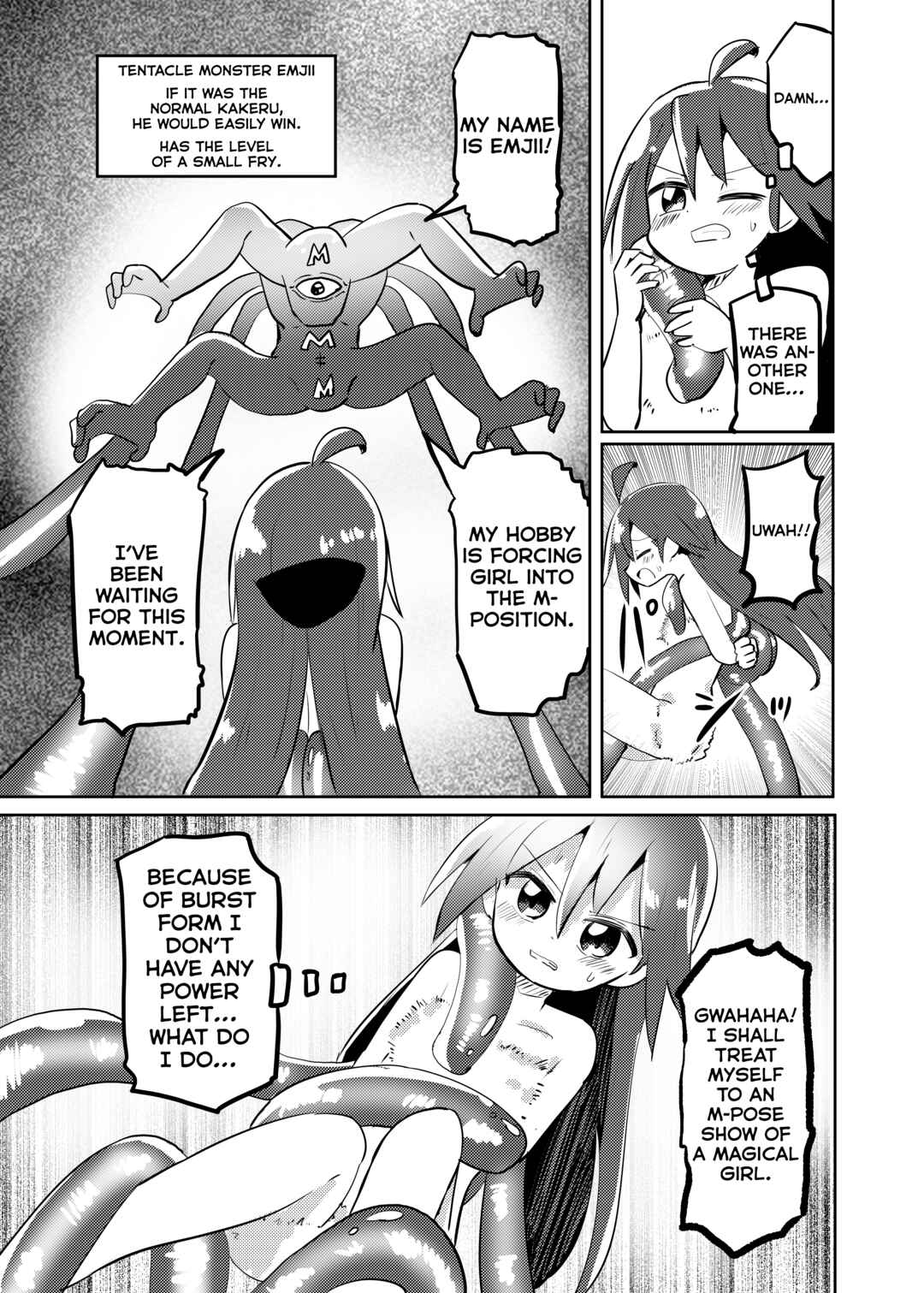 Page 10 Chapter 27.2 Mahou Shoujo Kakeru