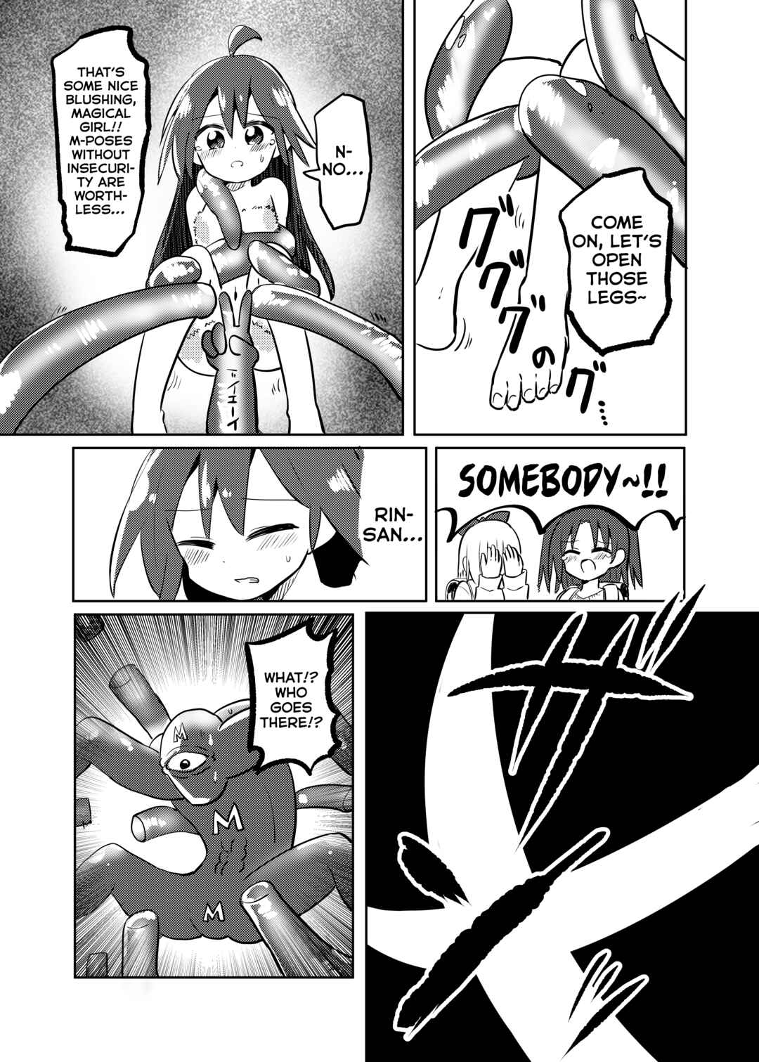 Page 12 Chapter 27.2 Mahou Shoujo Kakeru