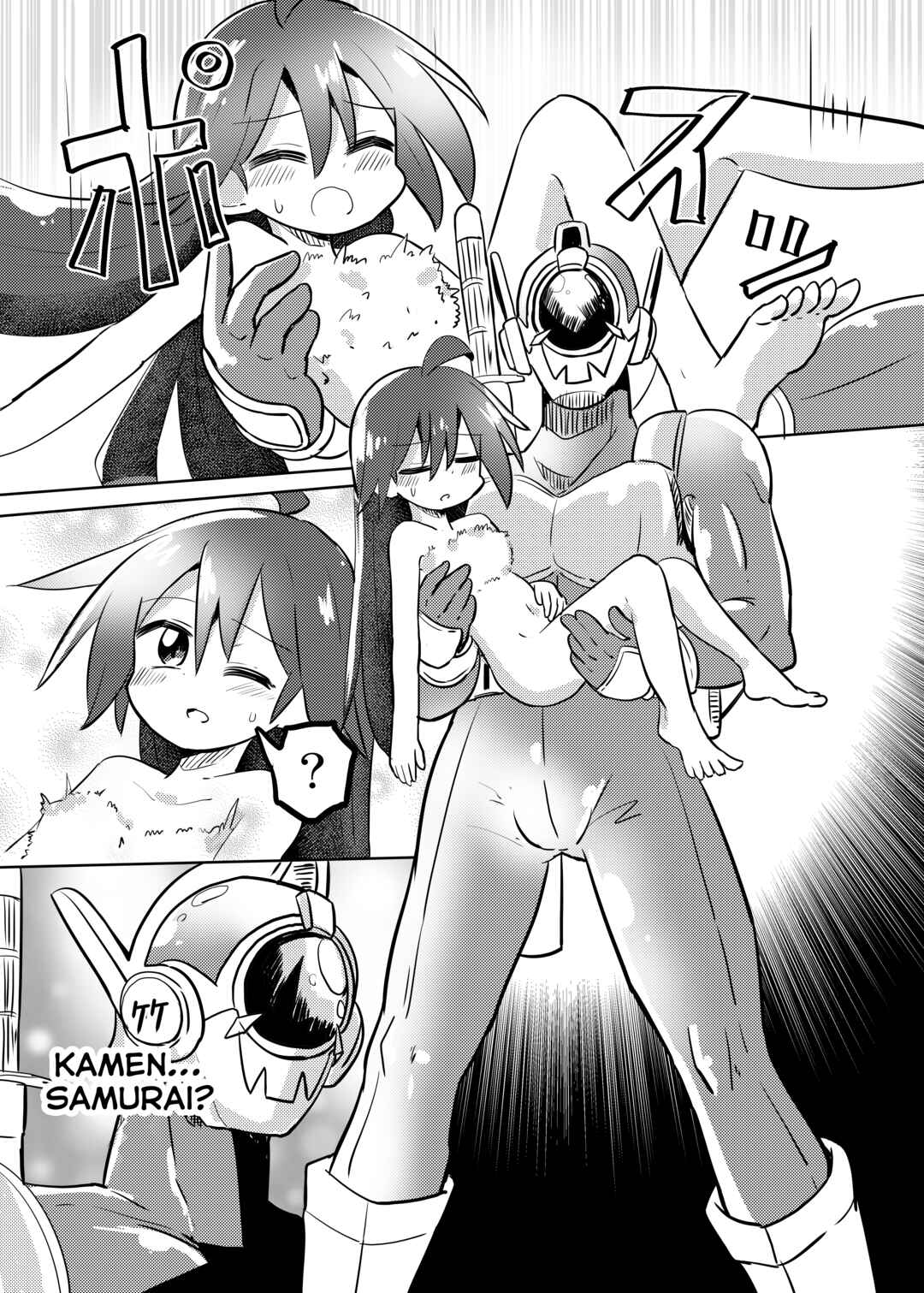 Page 13 Chapter 27.2 Mahou Shoujo Kakeru