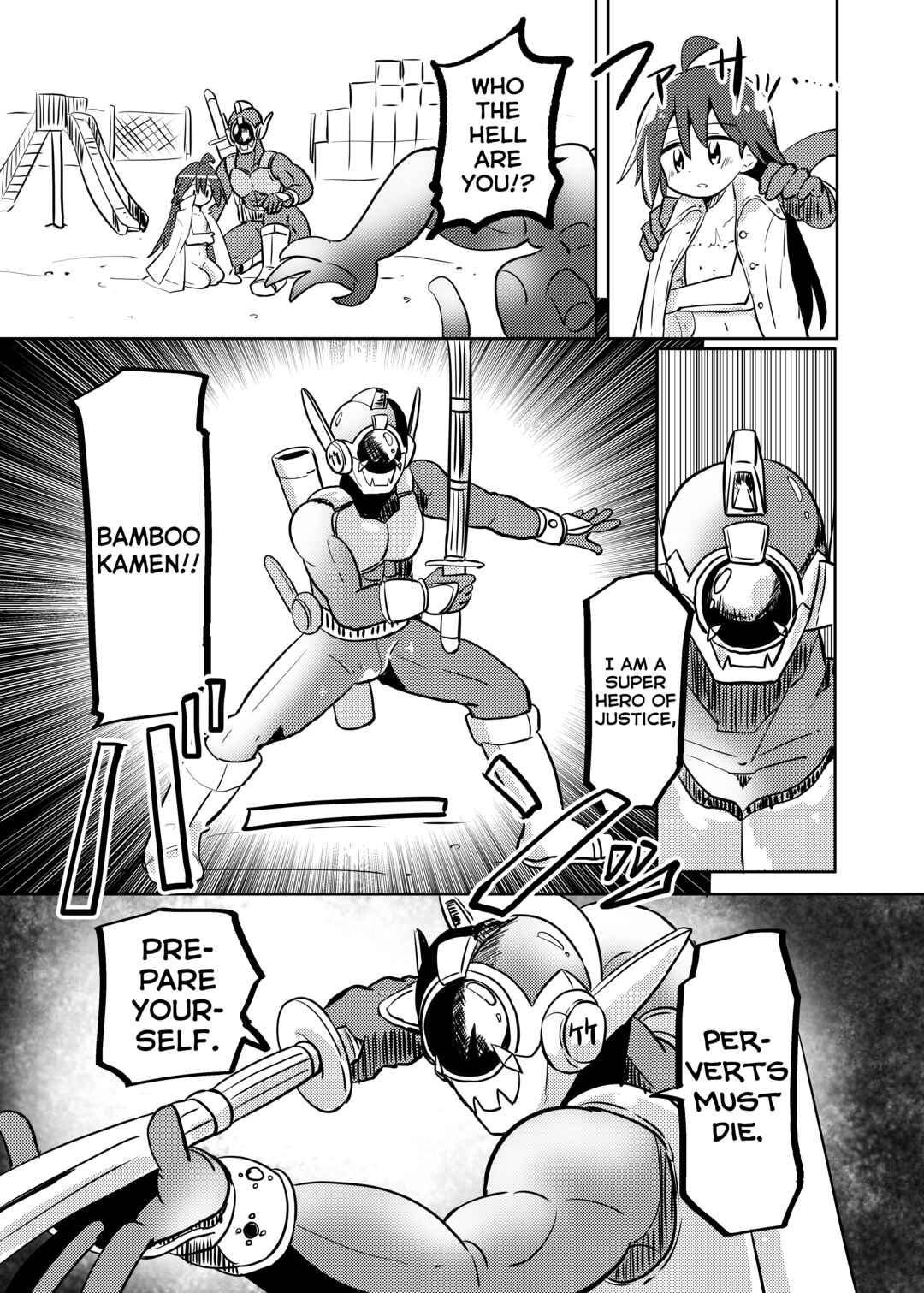 Page 14 Chapter 27.2 Mahou Shoujo Kakeru