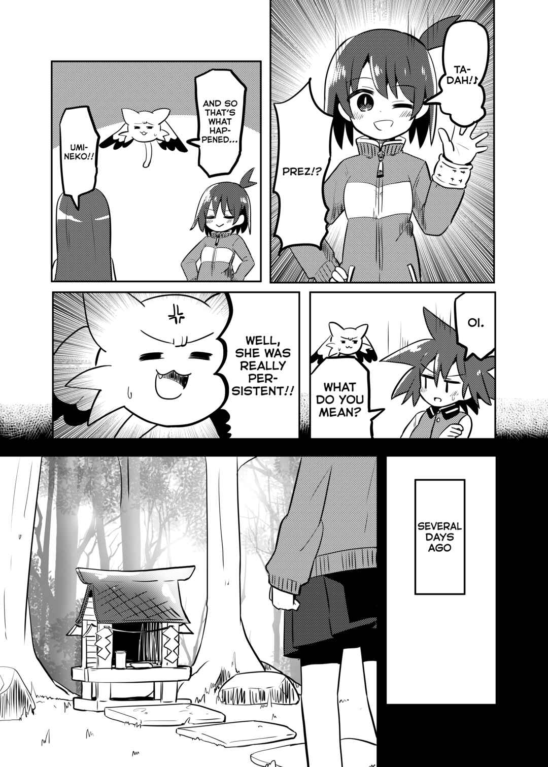 Page 18 Chapter 27.2 Mahou Shoujo Kakeru