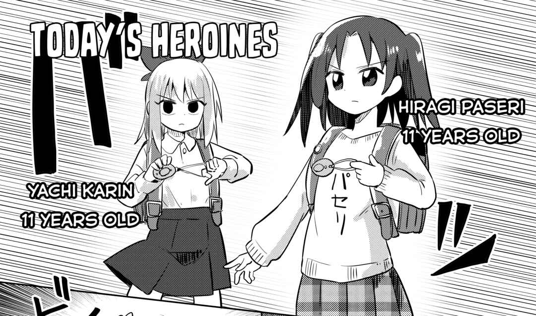 Page 34 Chapter 27.2 Mahou Shoujo Kakeru