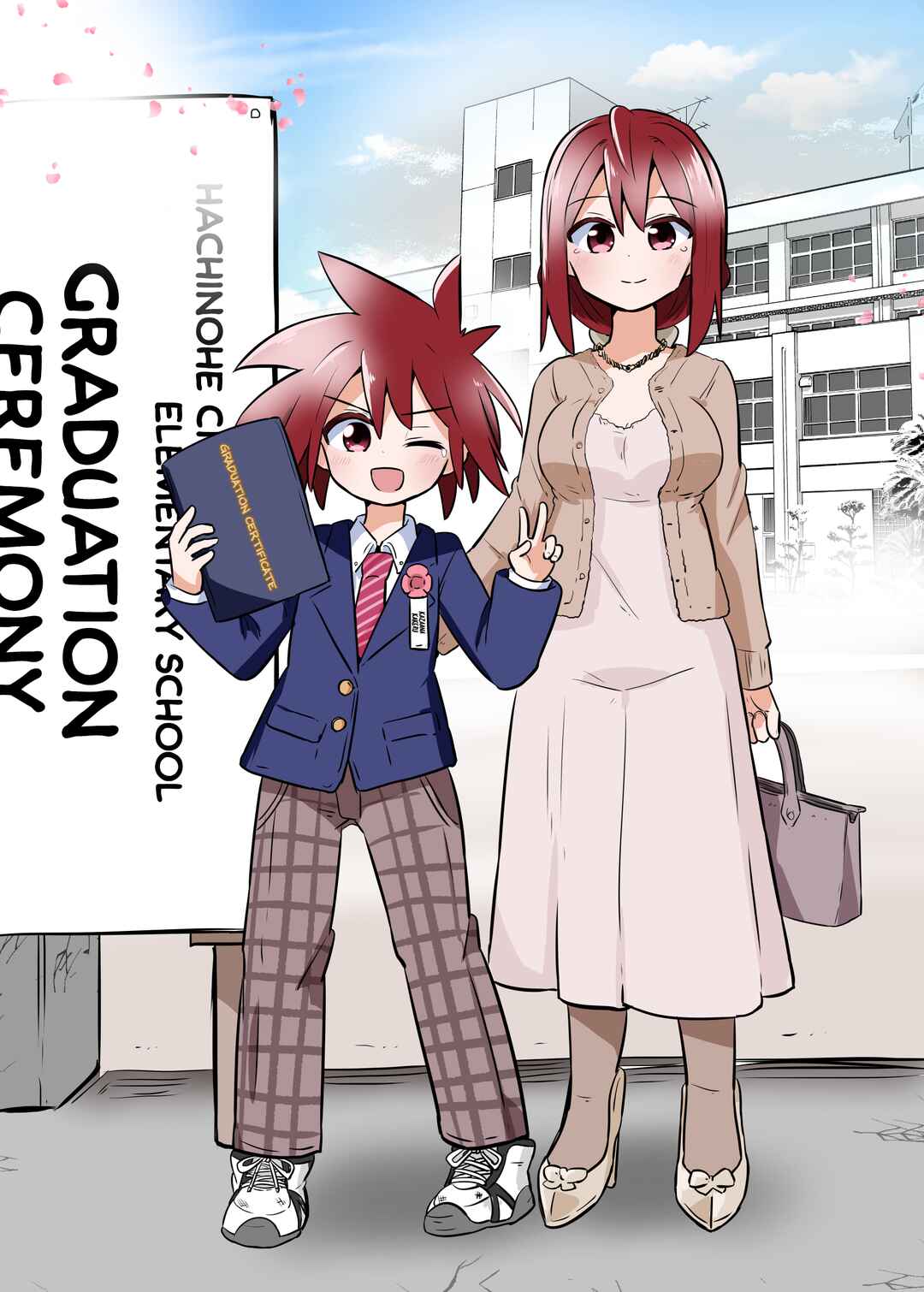 Page 1 Chapter 27.5 Mahou Shoujo Kakeru