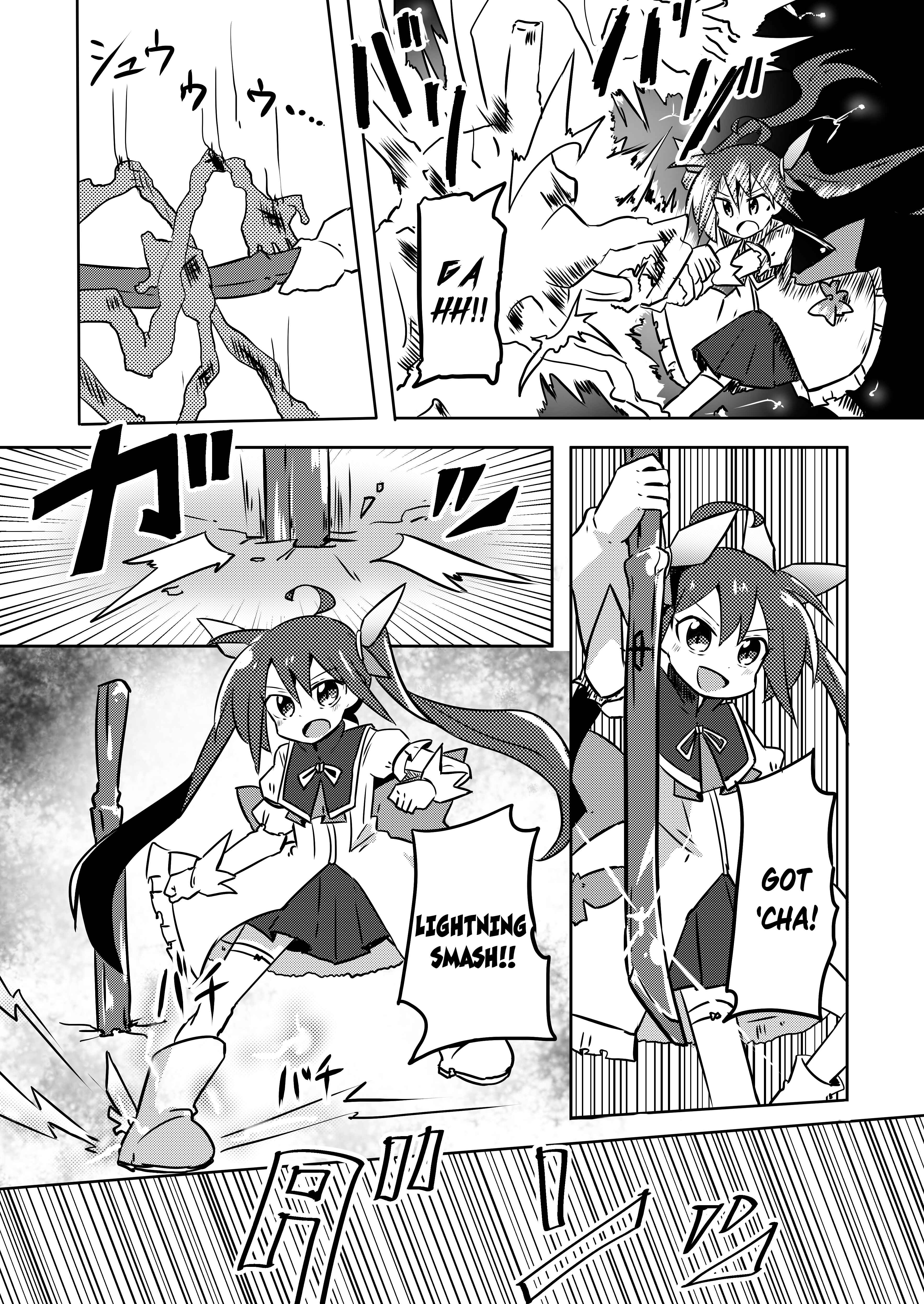 Page 16 Chapter 10 Mahou Shoujo Kakeru