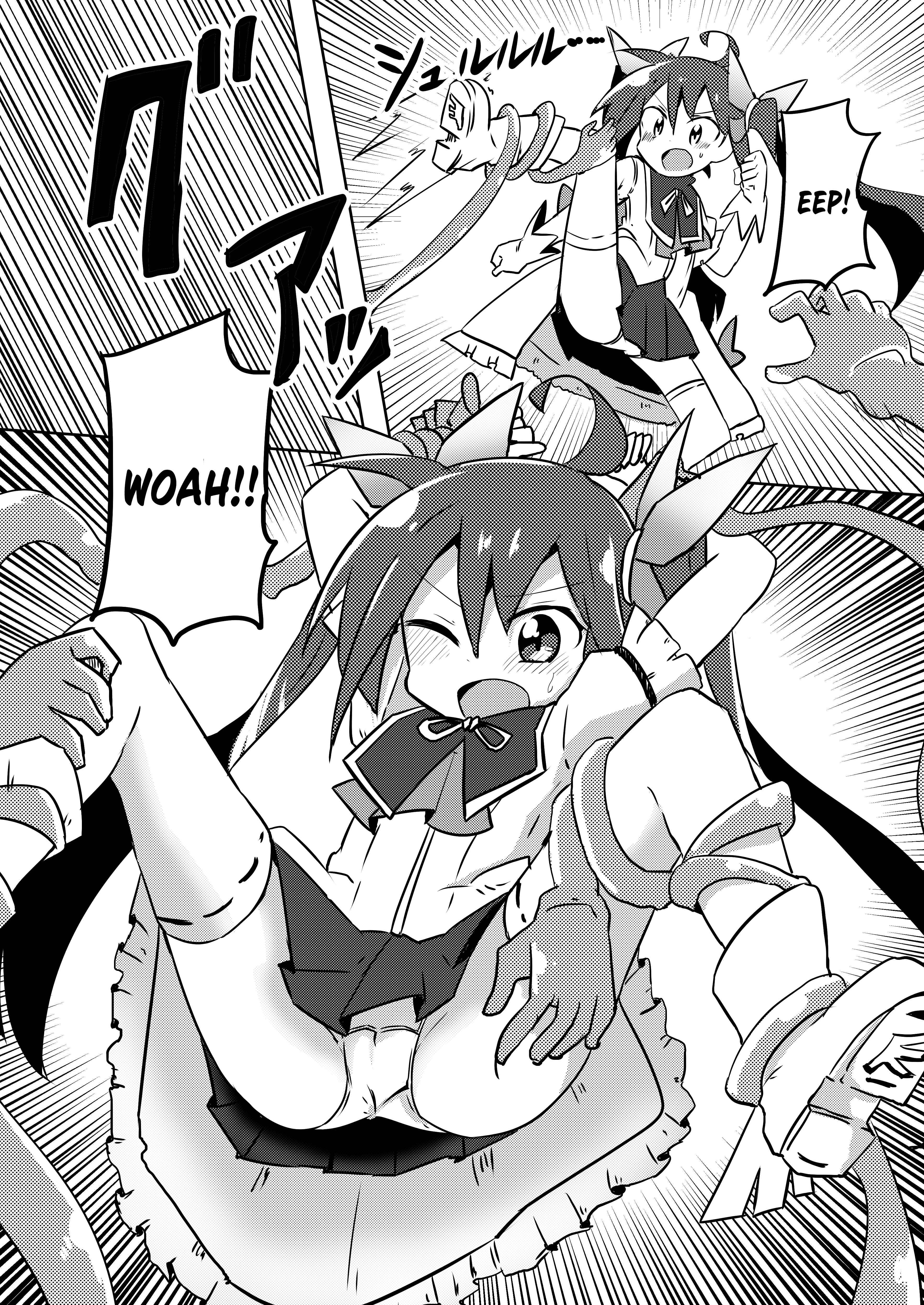 Page 17 Chapter 10 Mahou Shoujo Kakeru
