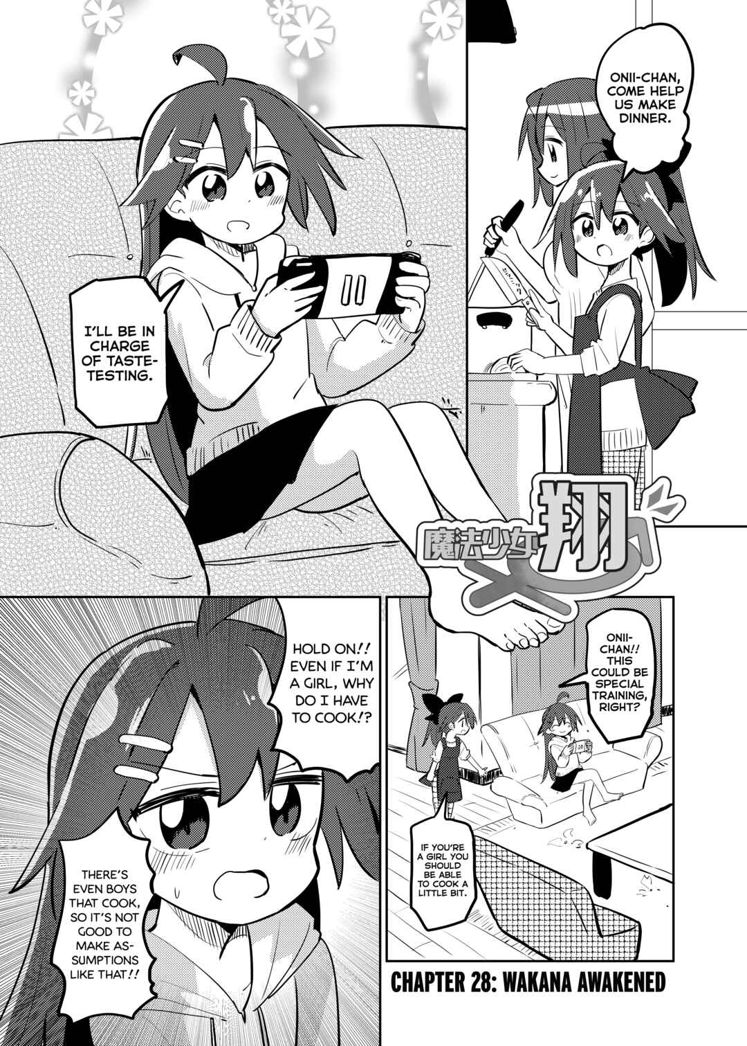 Page 1 Chapter 28.1 Mahou Shoujo Kakeru