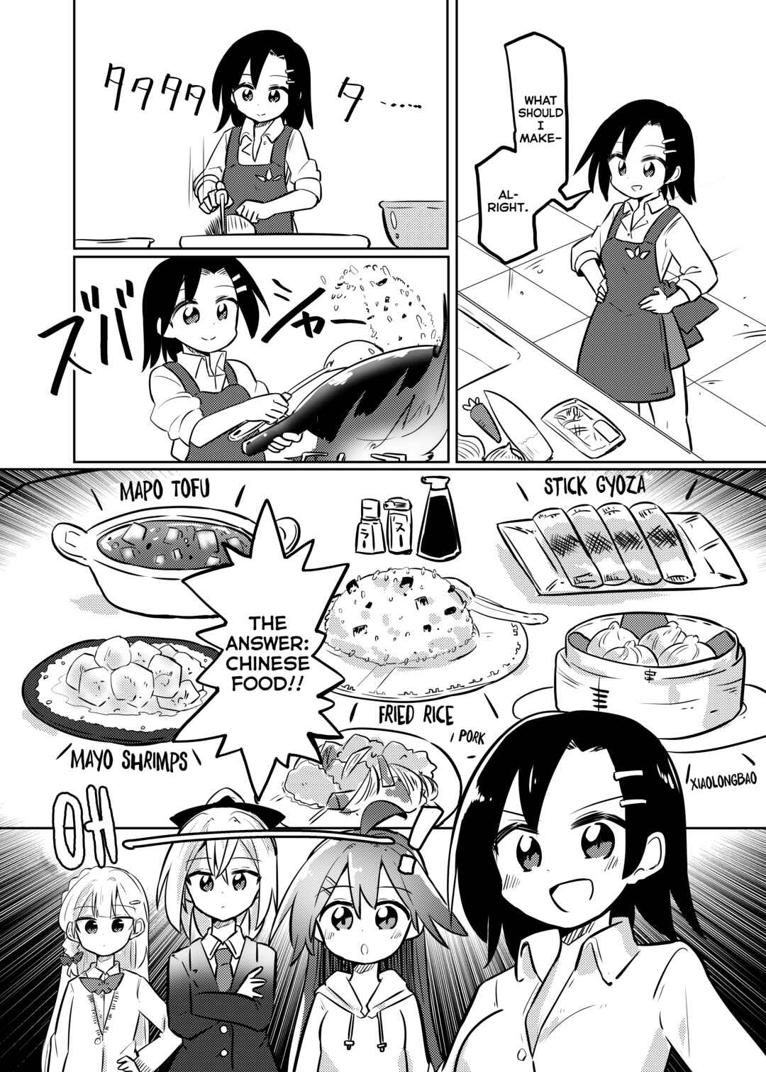 Page 5 Chapter 28.1 Mahou Shoujo Kakeru