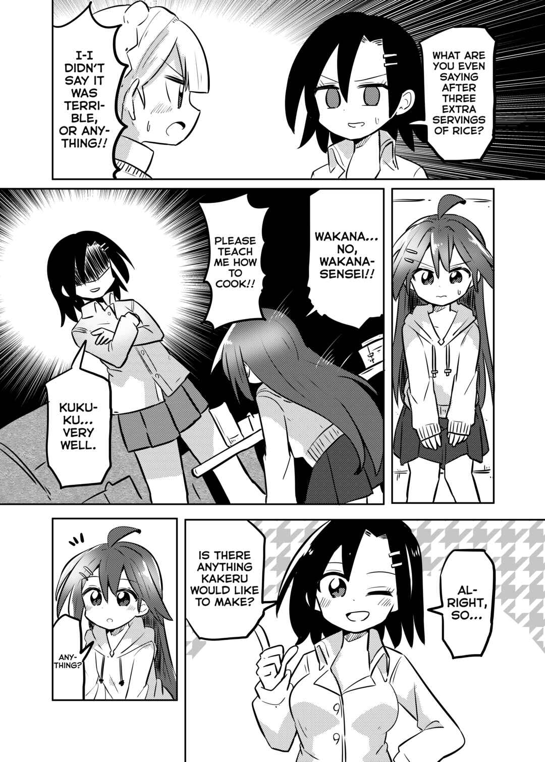 Page 7 Chapter 28.1 Mahou Shoujo Kakeru