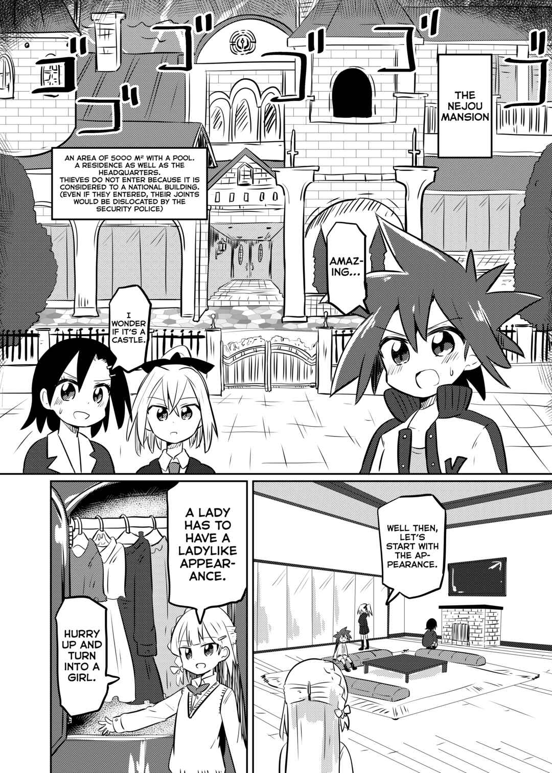 Page 11 Chapter 25 Mahou Shoujo Kakeru