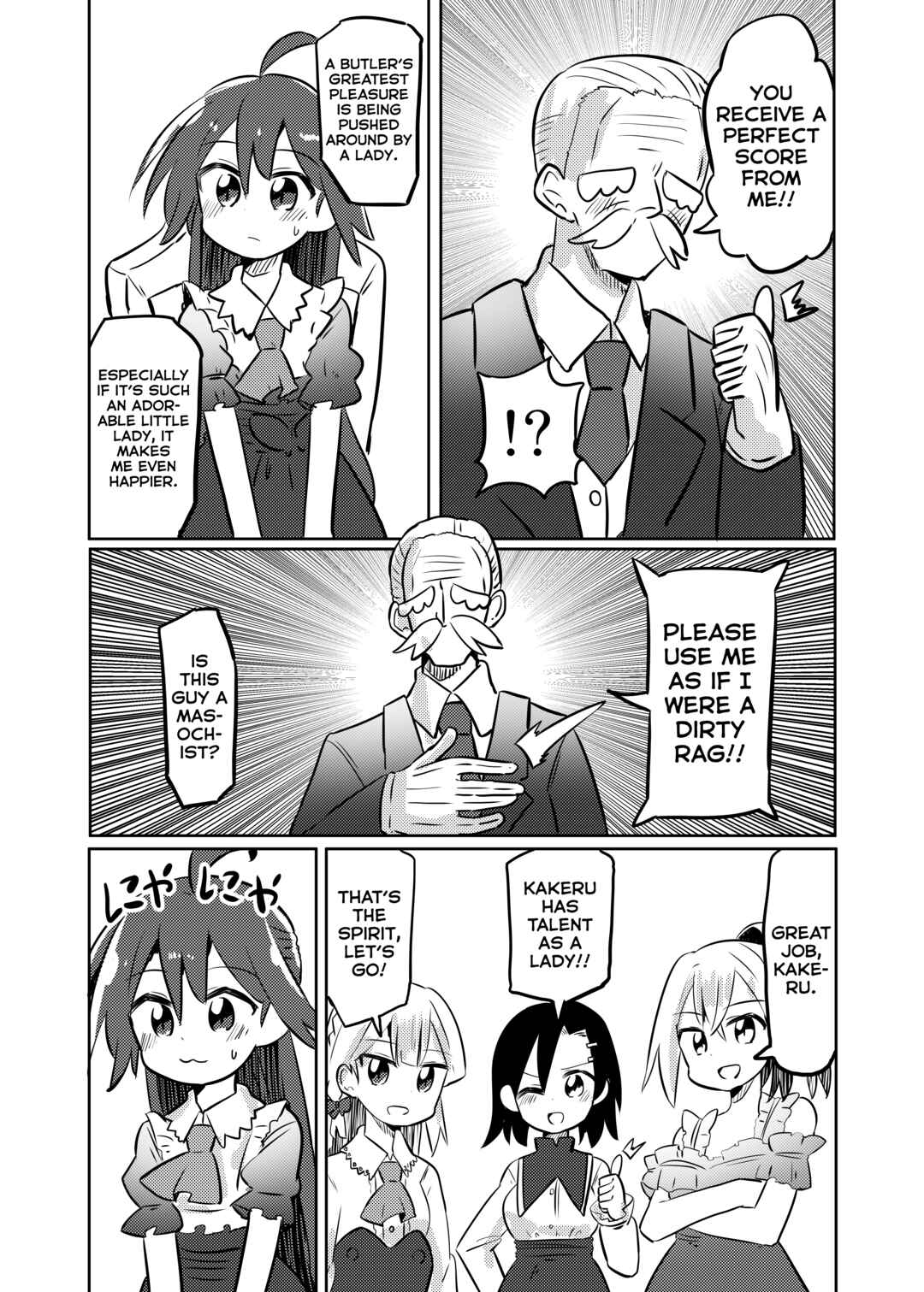 Page 17 Chapter 25 Mahou Shoujo Kakeru