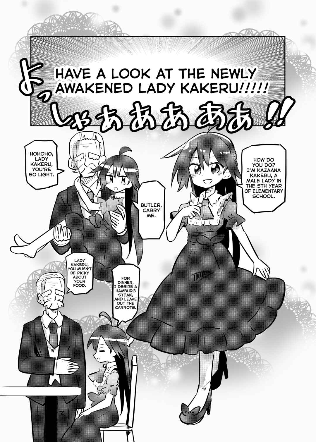 Page 18 Chapter 25 Mahou Shoujo Kakeru