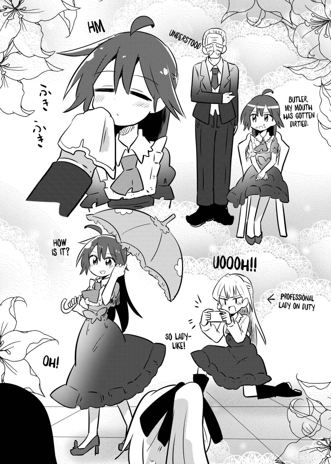 Page 19 Chapter 25 Mahou Shoujo Kakeru